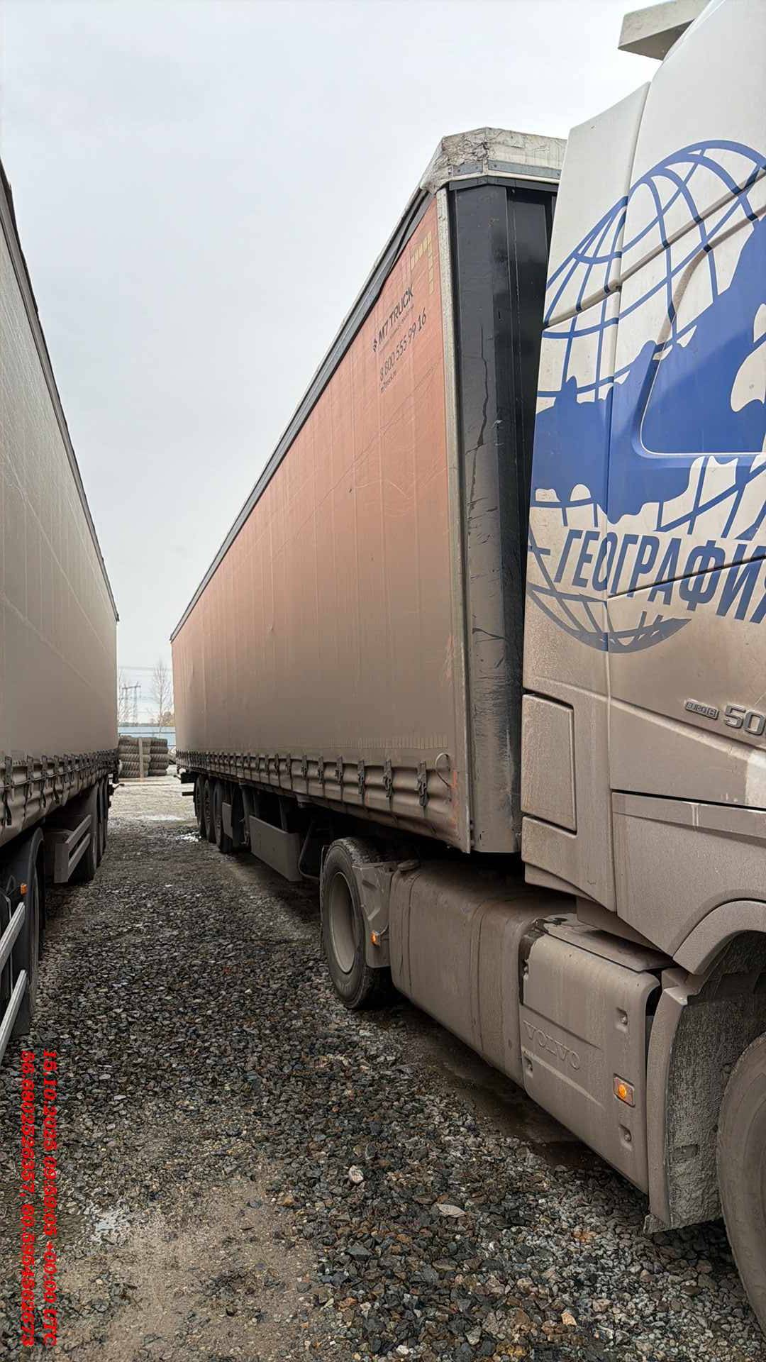 НОВТРАК Meusburger Шторный 17м, SP-451, 2021 года в лизинг