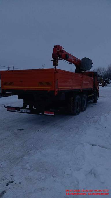 КАМАЗ 65115-48(A5)