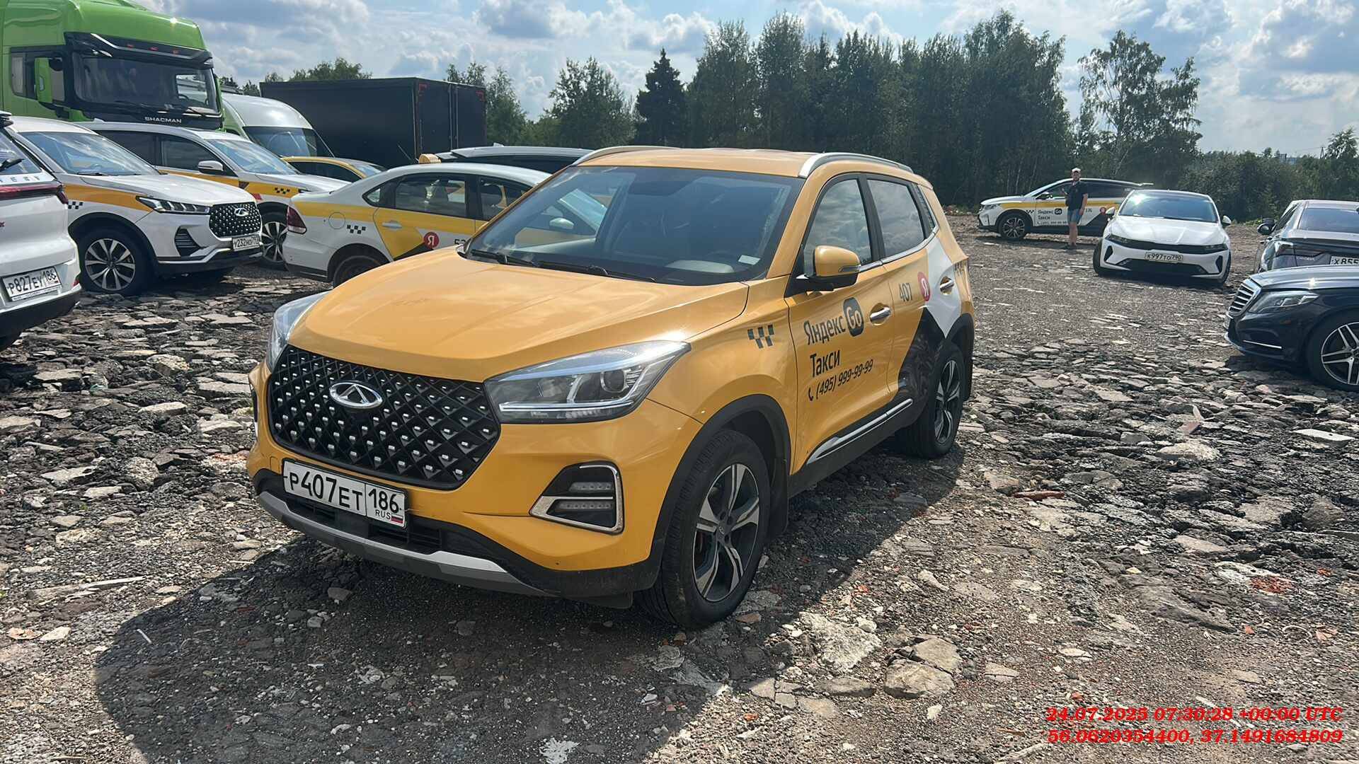 Chery Tiggo 4 PRO