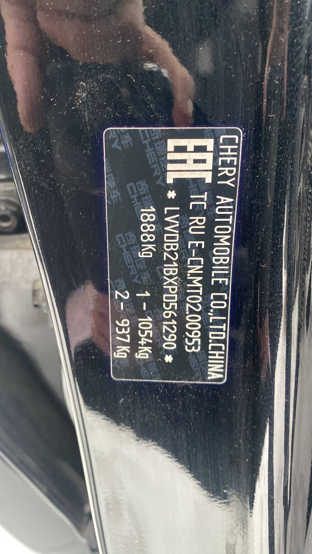 Chery Tiggo 7 PRO MAX,  68 243 км, 2023 года в лизинг