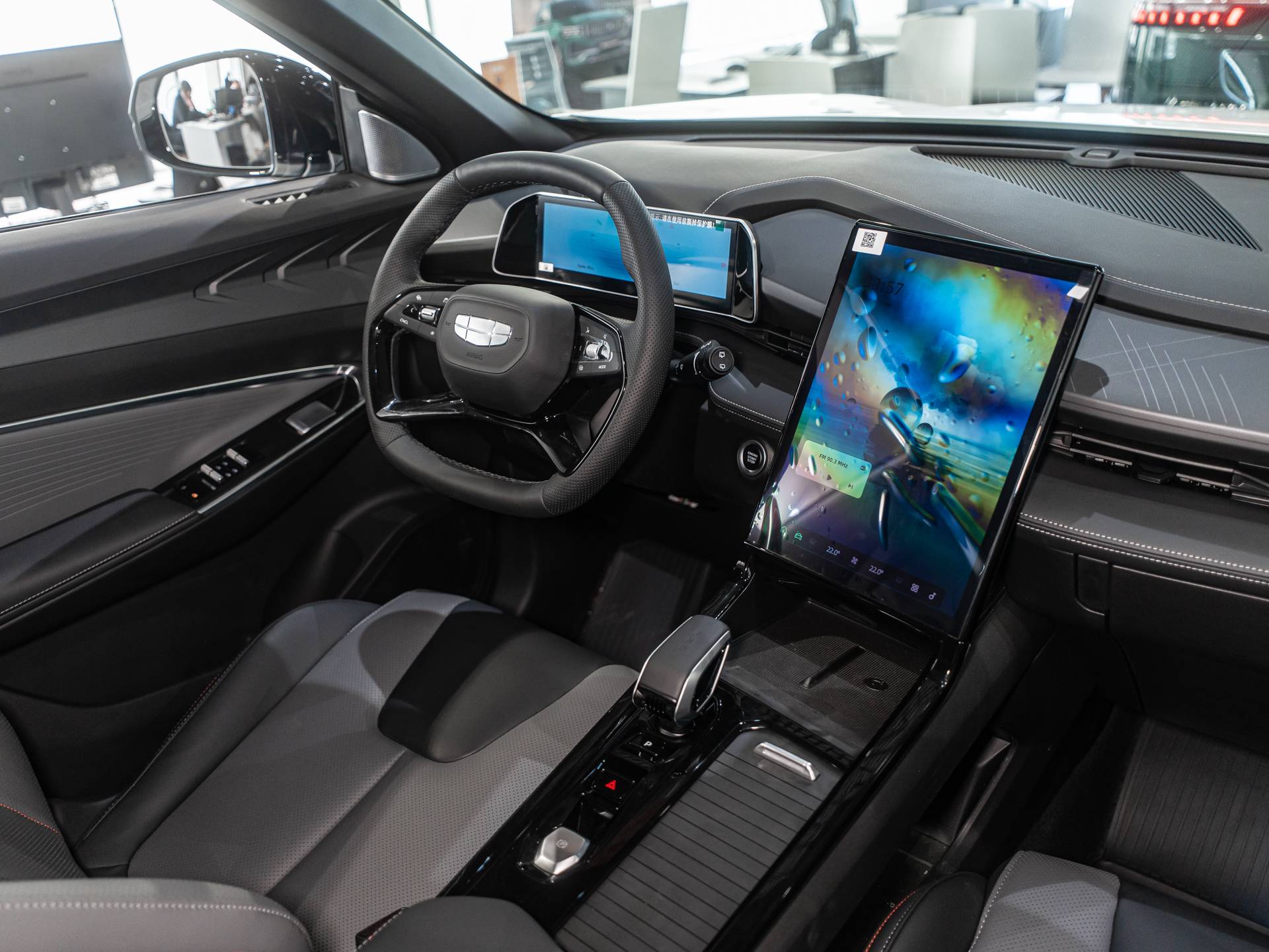 Geely Cityray Флагман 1.5Т АТ