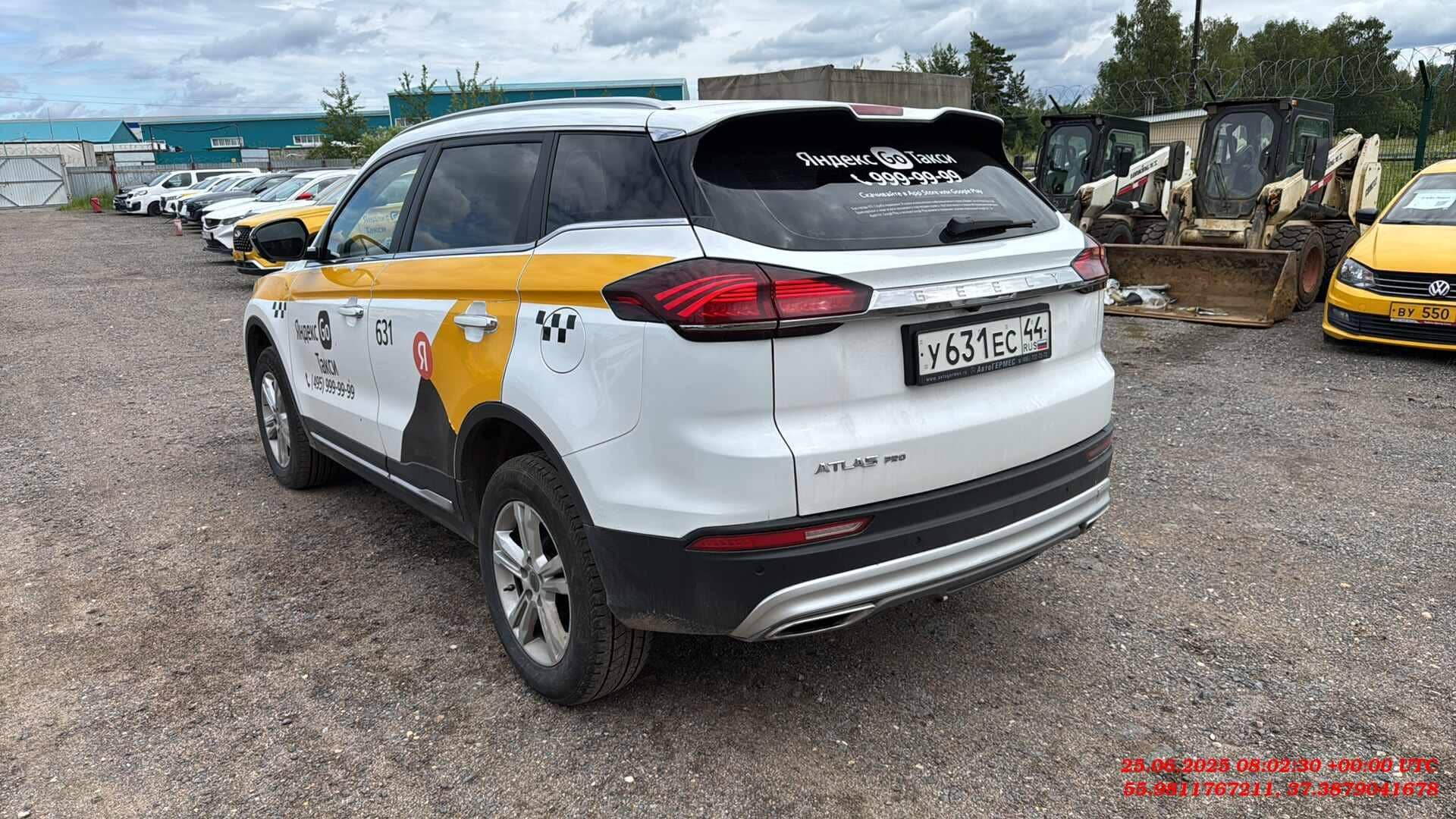 Geely Atlas Pro,  143 036 км, 2023 года в лизинг