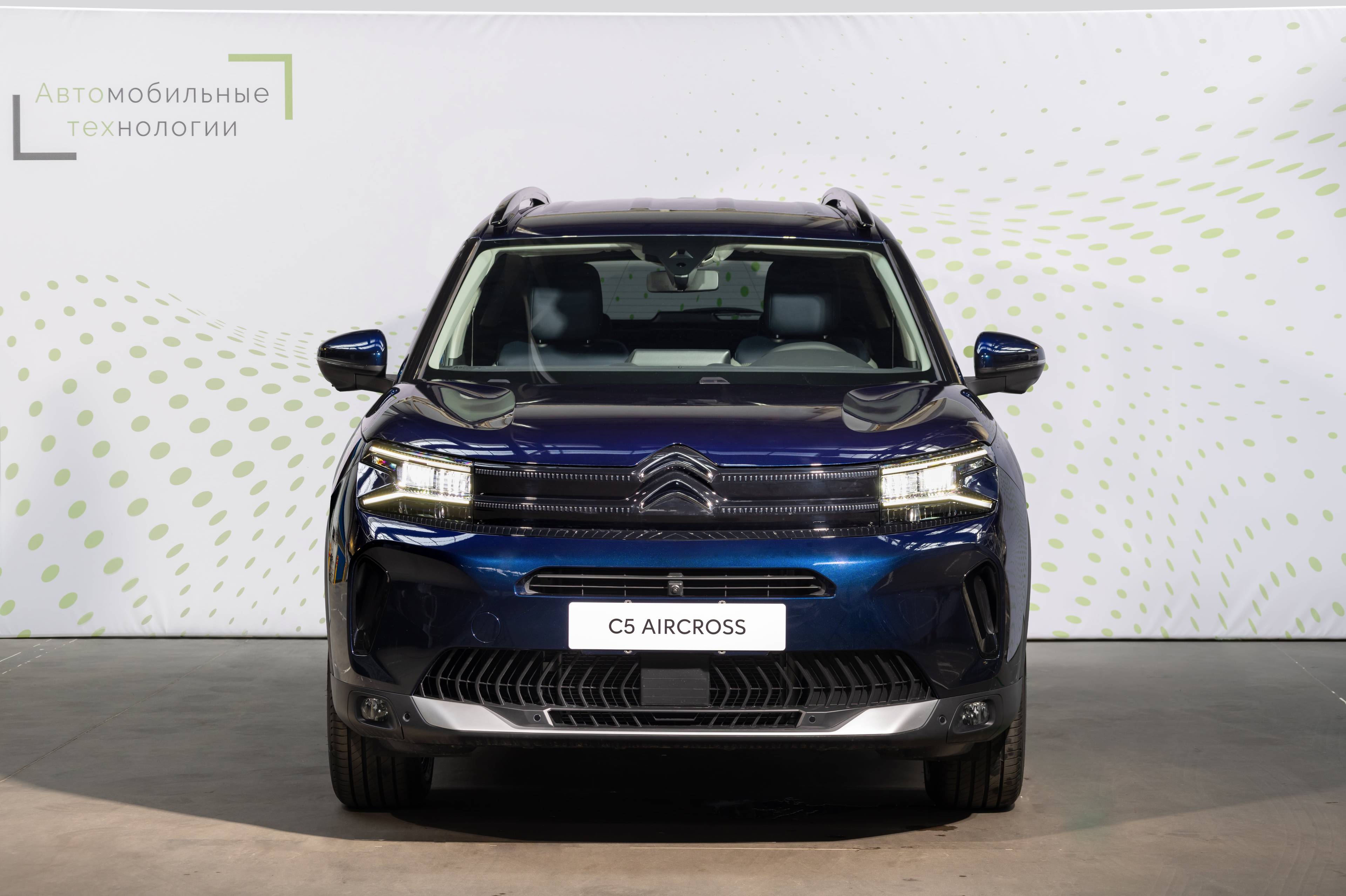 Citroen C5 Aircross Feel 360 1.6 THP 175hp 8AT
