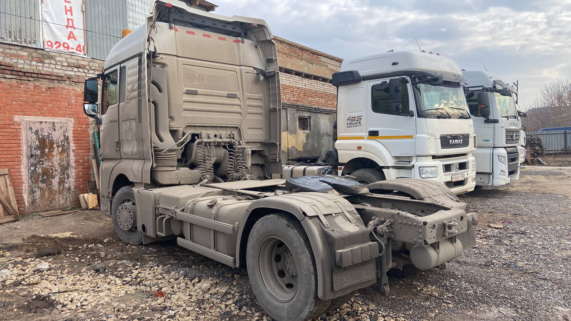 Sitrak C7H 4x2 ZZ4186V361HE,  384 799 км, 2022 года