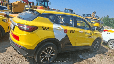 Belgee X50,  74 626 км, 2025 года в лизинг