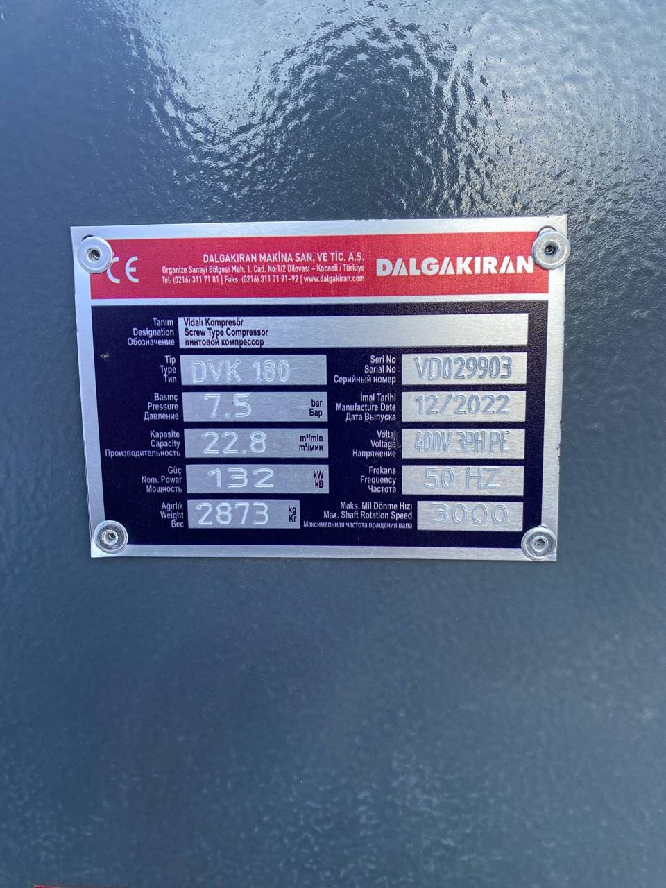 Dalgakiran DVK 180-7 Винтовой компрессор Лот 000001249