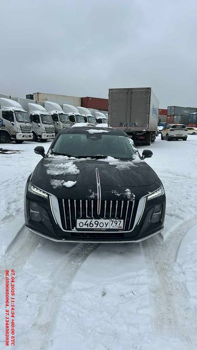 Hongqi H5