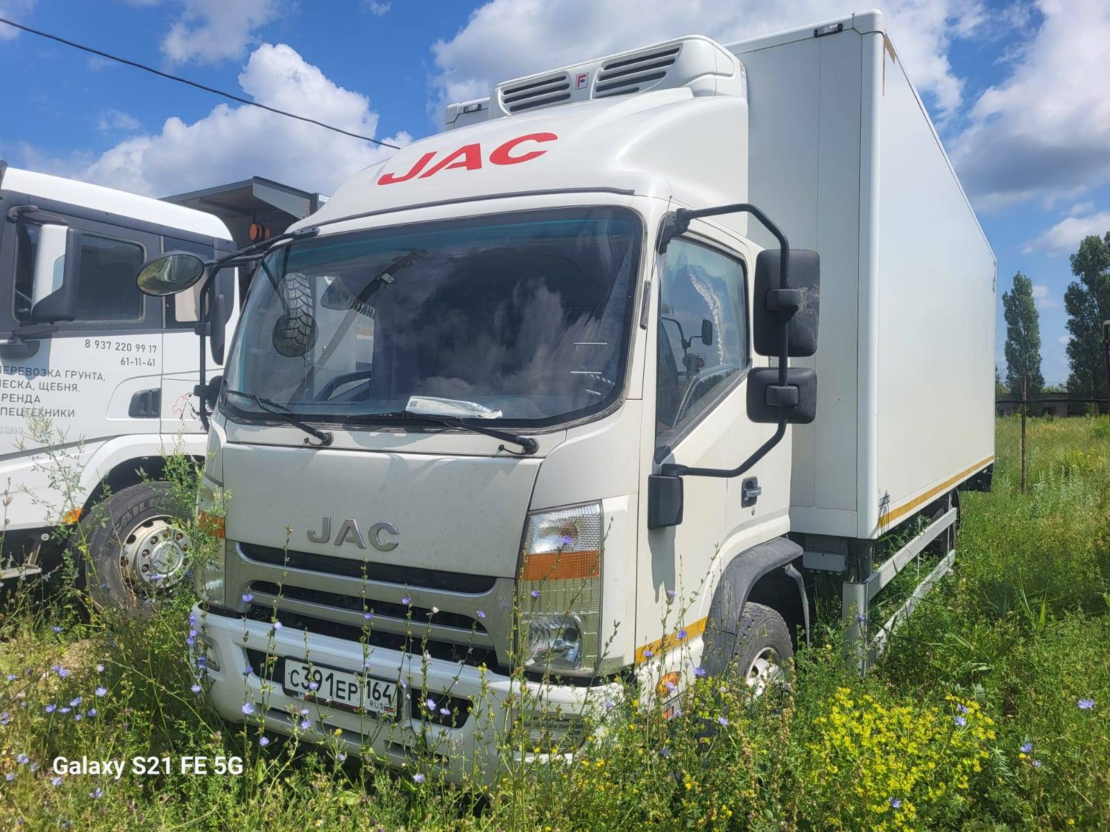 JAC N 120