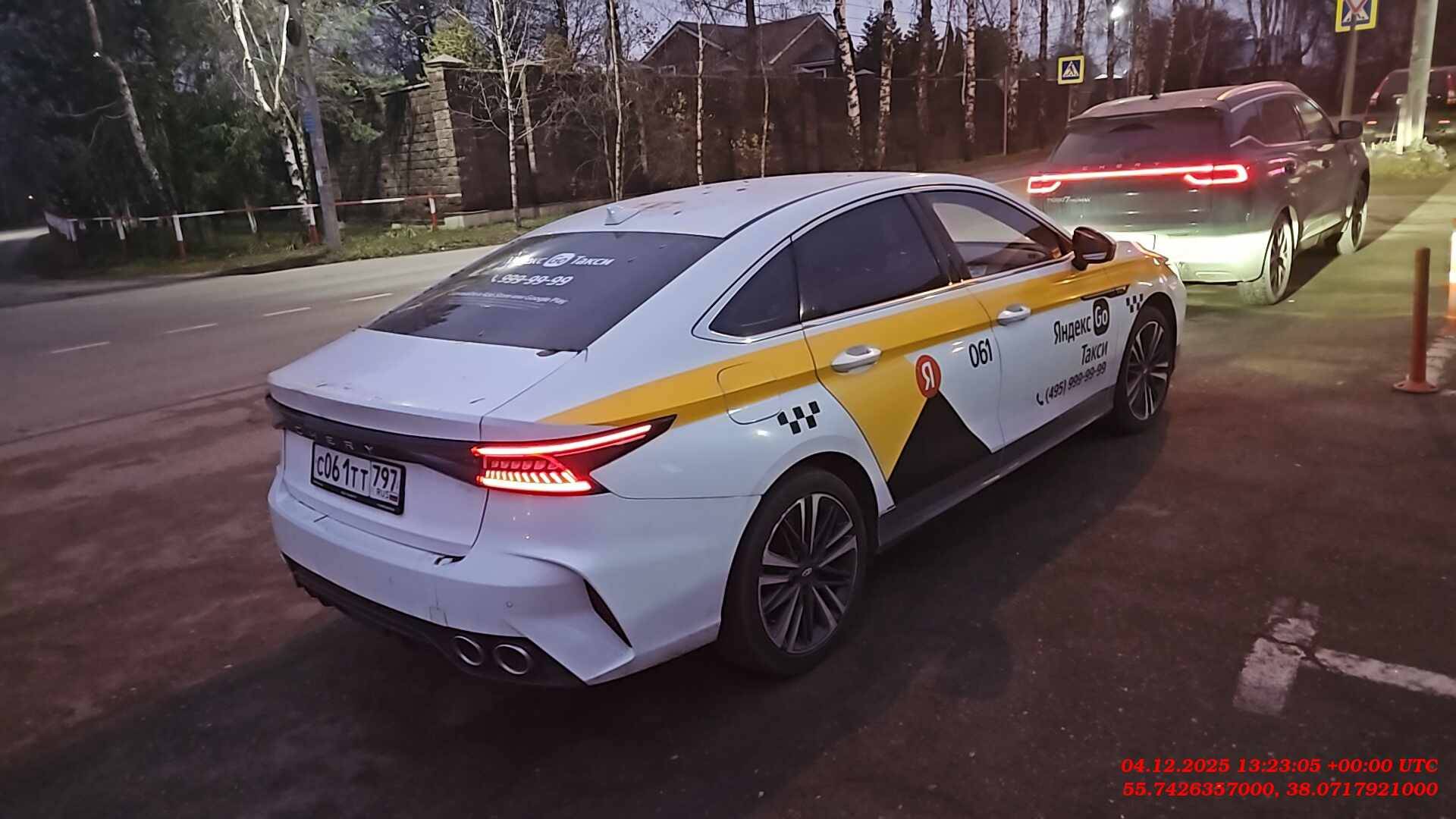 Chery Arrizo 8,  105 193 км, 2024 года в лизинг