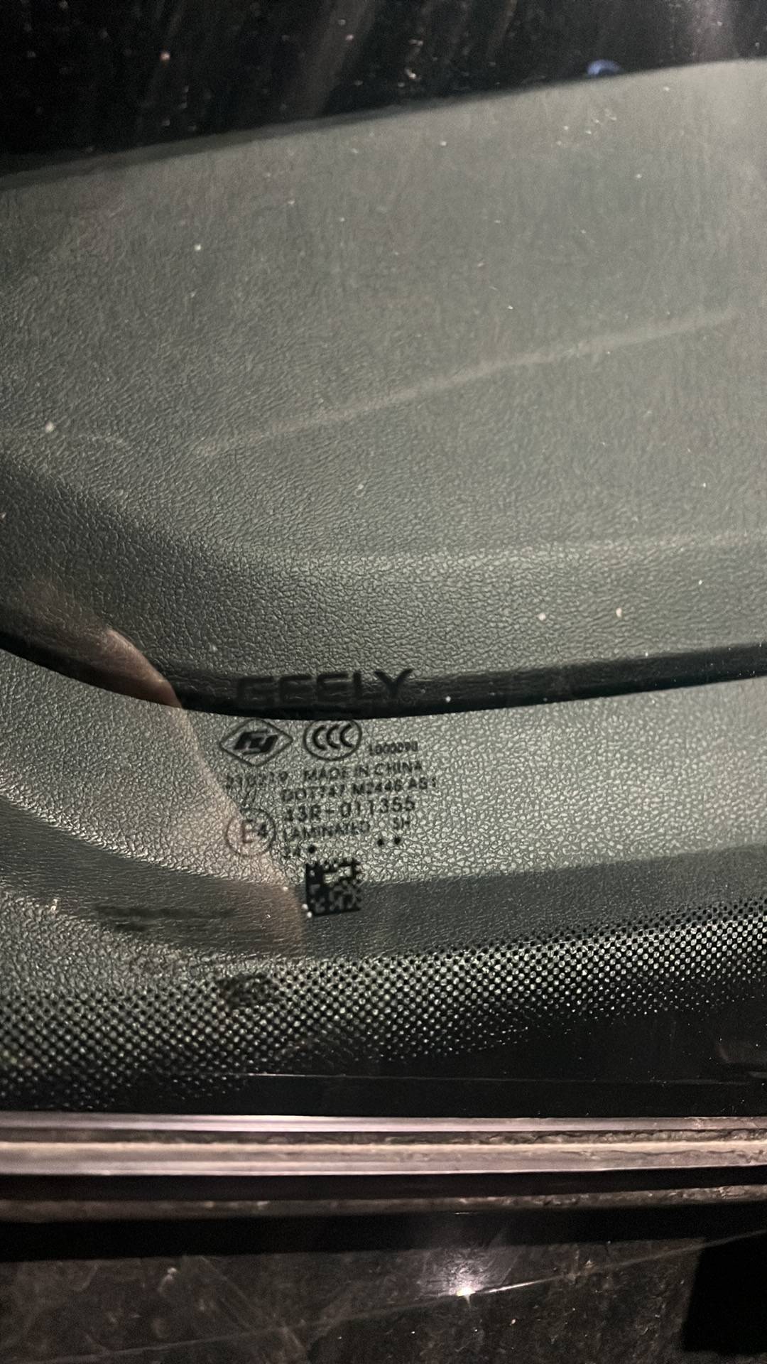 Geely Tugella,  98 998 км, 2024 года в лизинг