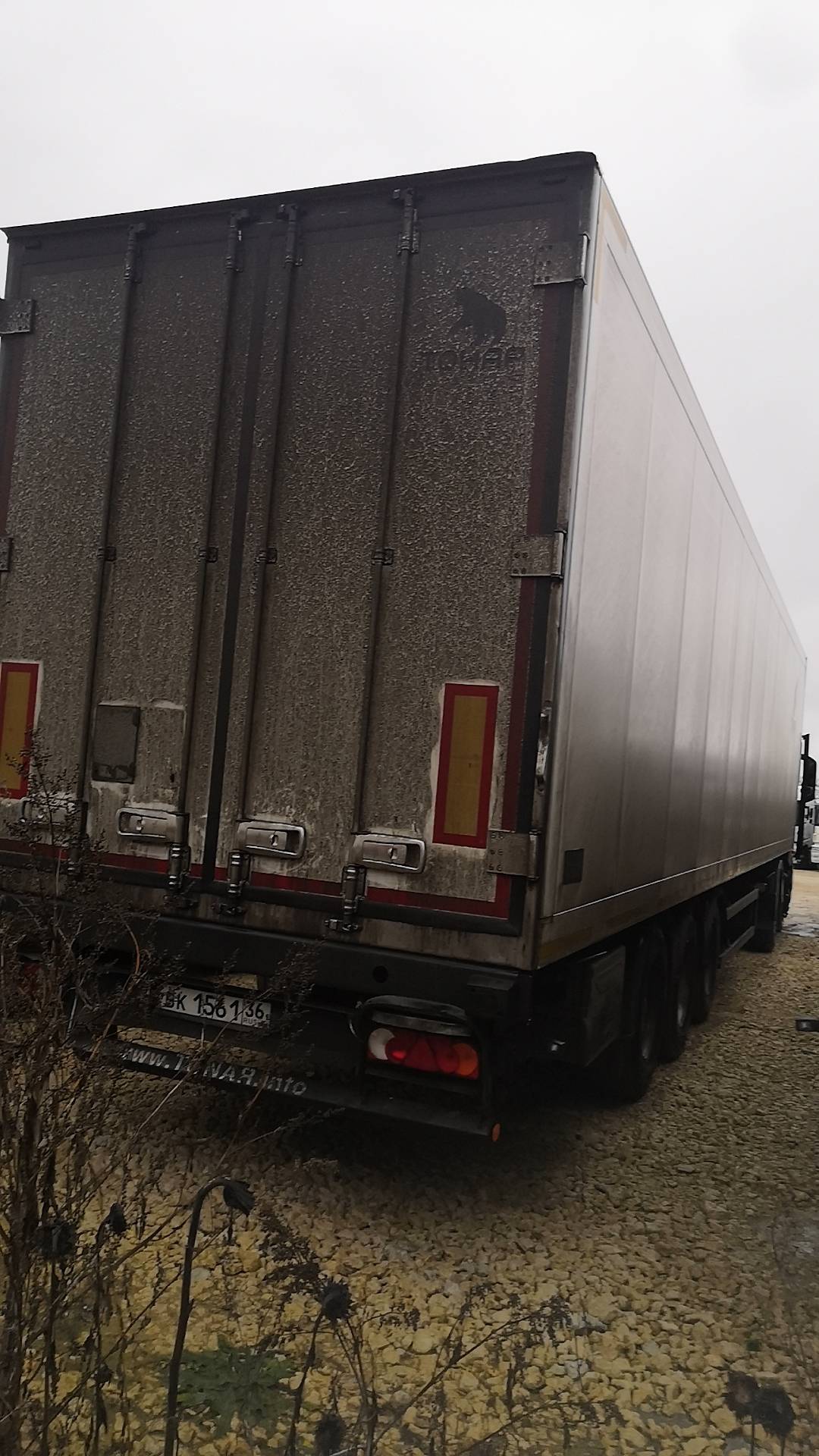 Тонар Изотермический R3-13 (97861)