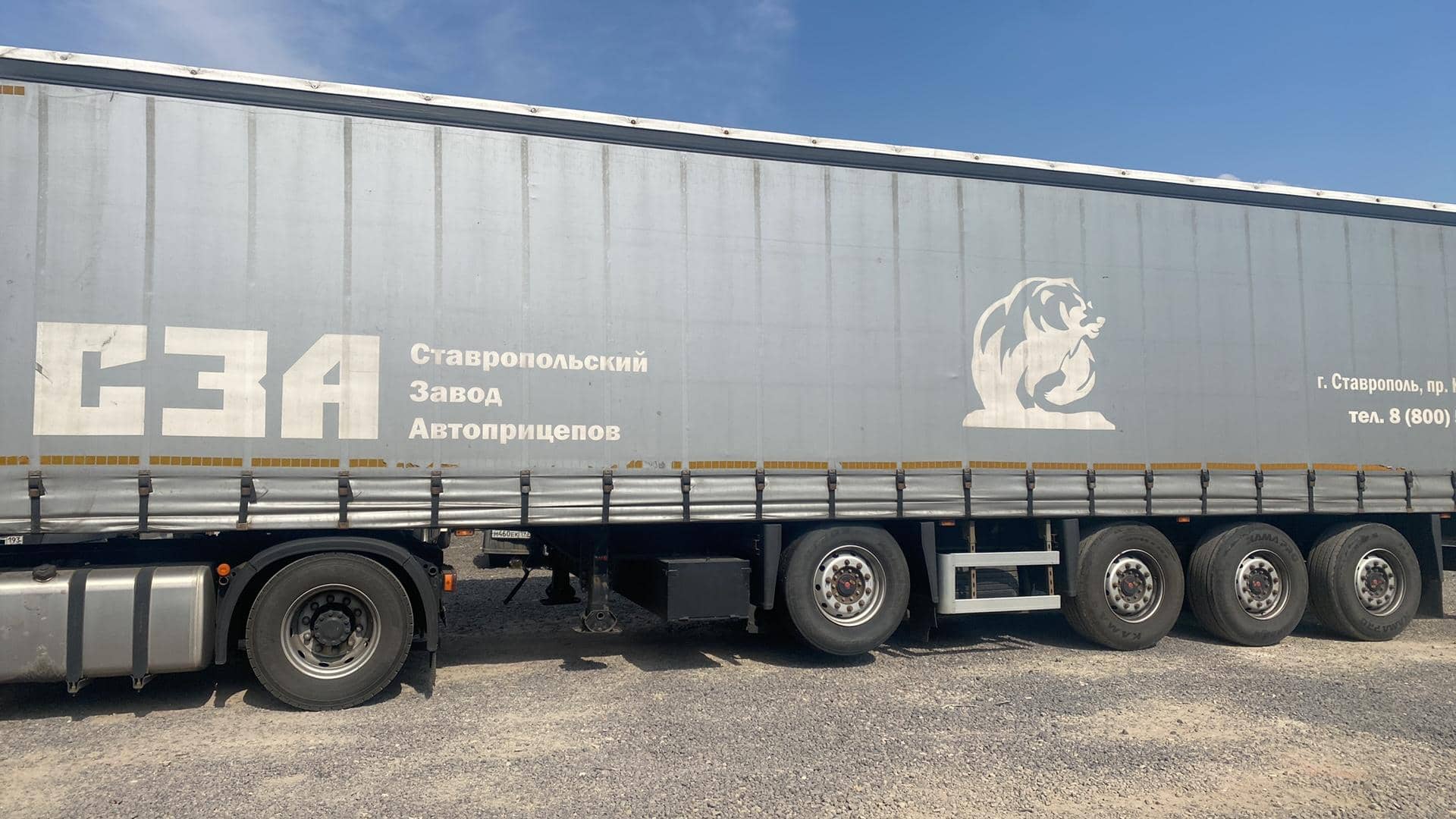 СЗА 925313, 2023 года в лизинг