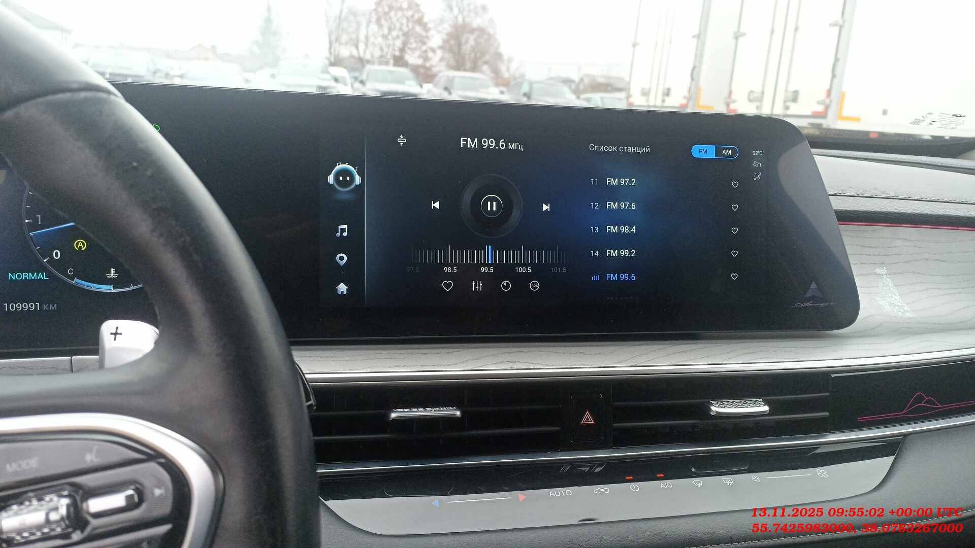 Chery Arrizo 8,  109 991 км, 2023 года в лизинг