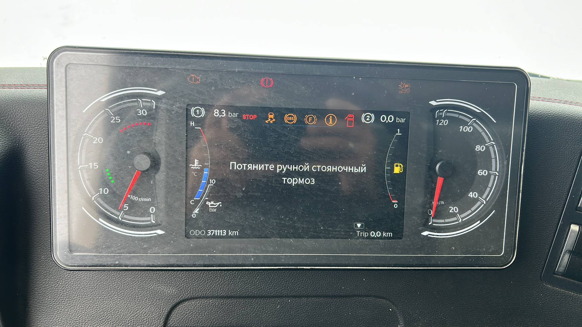 Sitrak ZZ4186V391HE,  371 113 км, 2023 года в лизинг