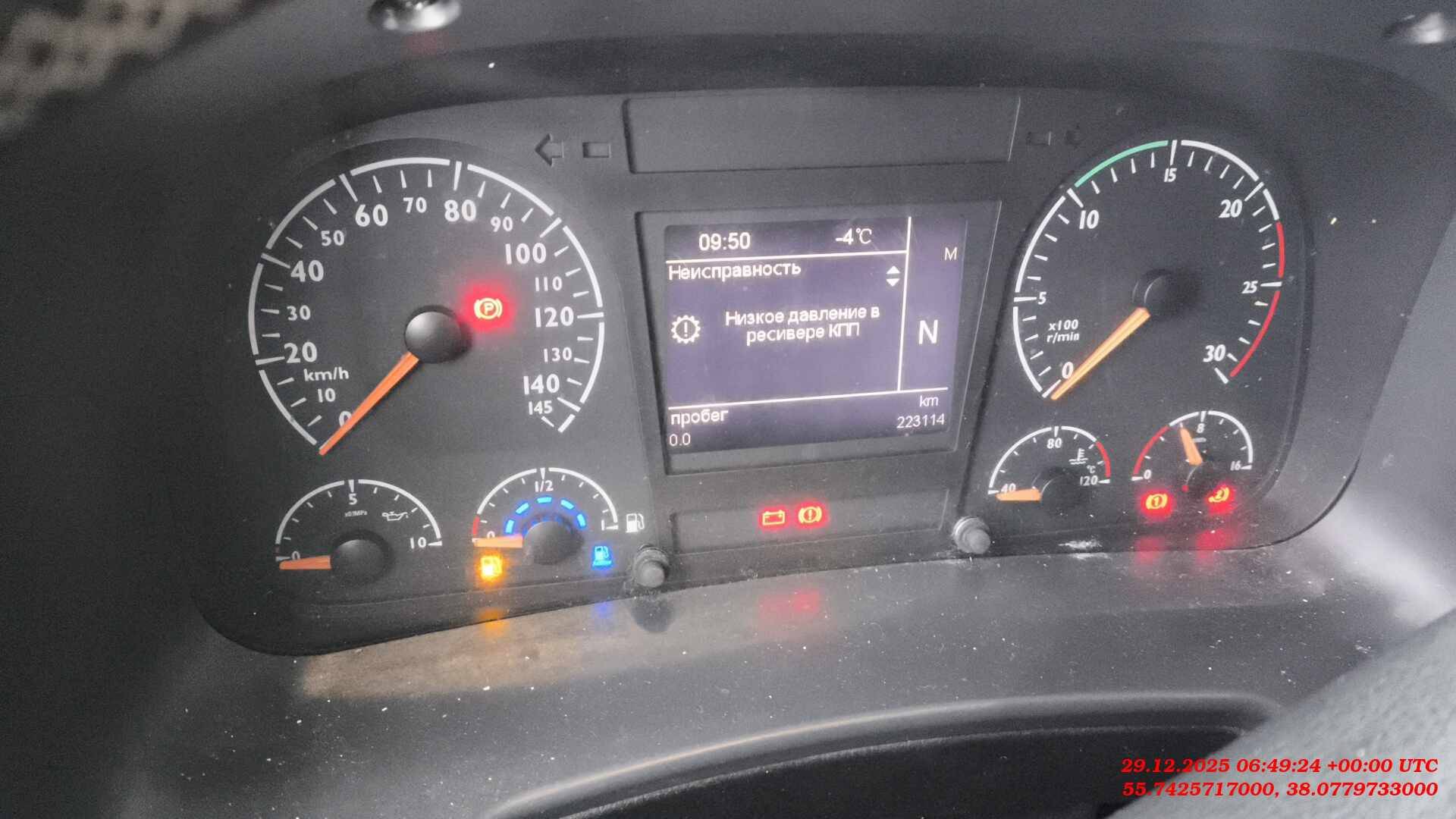 VALDAI Valdai 45 (FB2R13),  223 114 км, 2024 года в лизинг