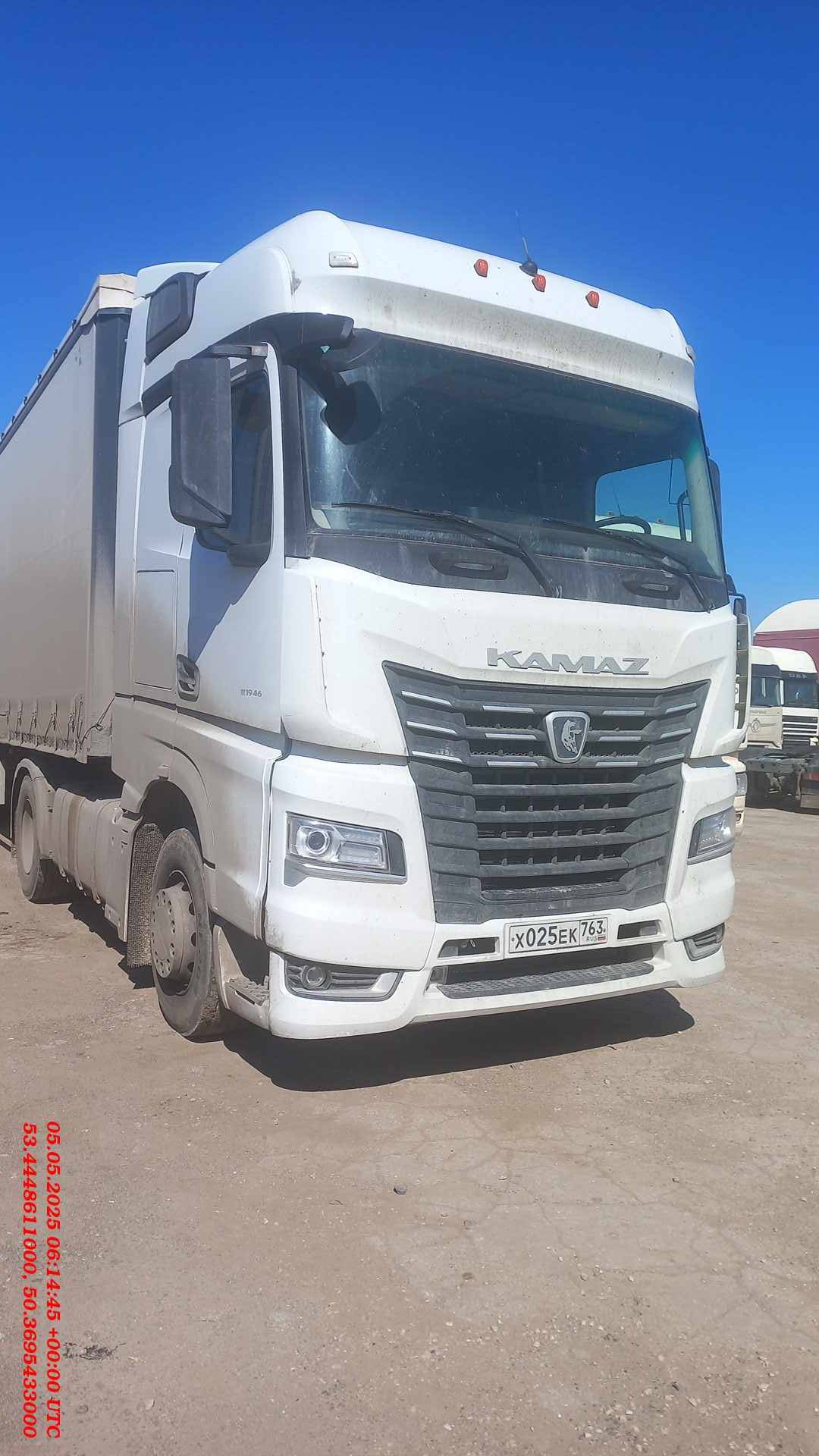 КАМАЗ 54901-СА (M1946)
