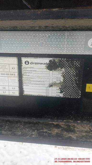 Grunwald Самосвальный TSt 34 (9453-0000010-50)