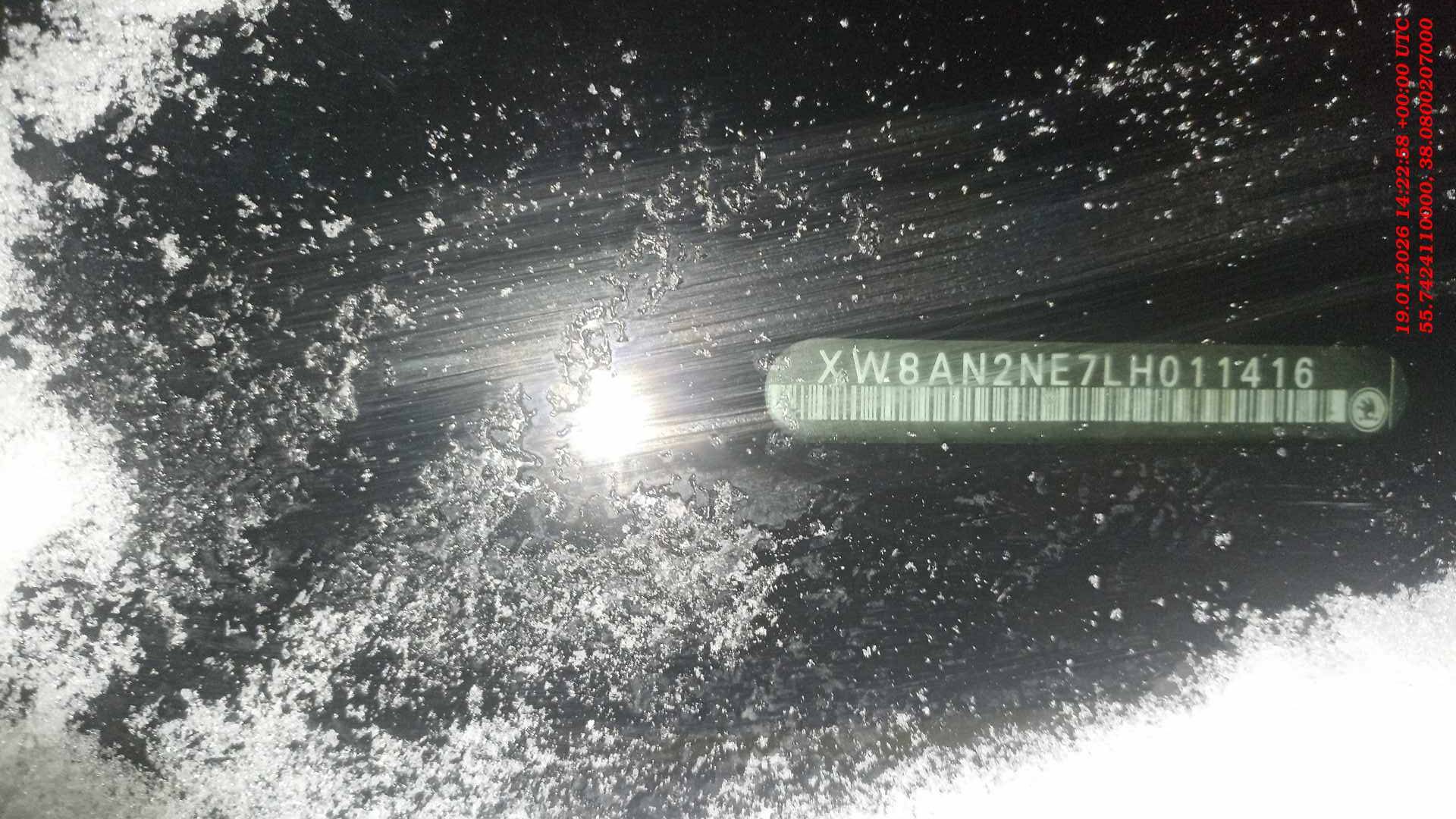 Skoda Octavia,  277 105 км, 2019 года в лизинг