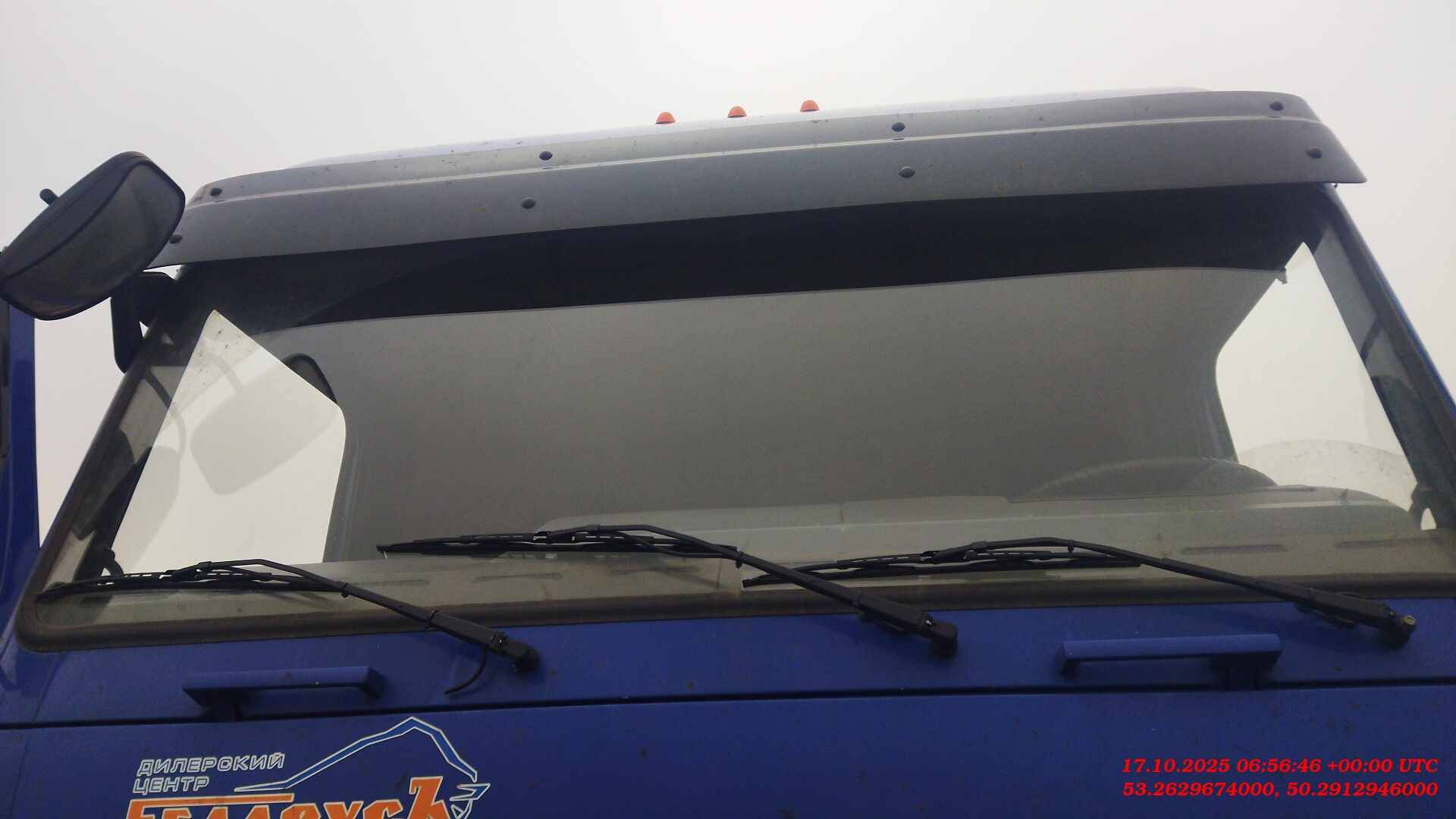 МАЗ 643028-570-012,  140 993 км, 2023 года в лизинг