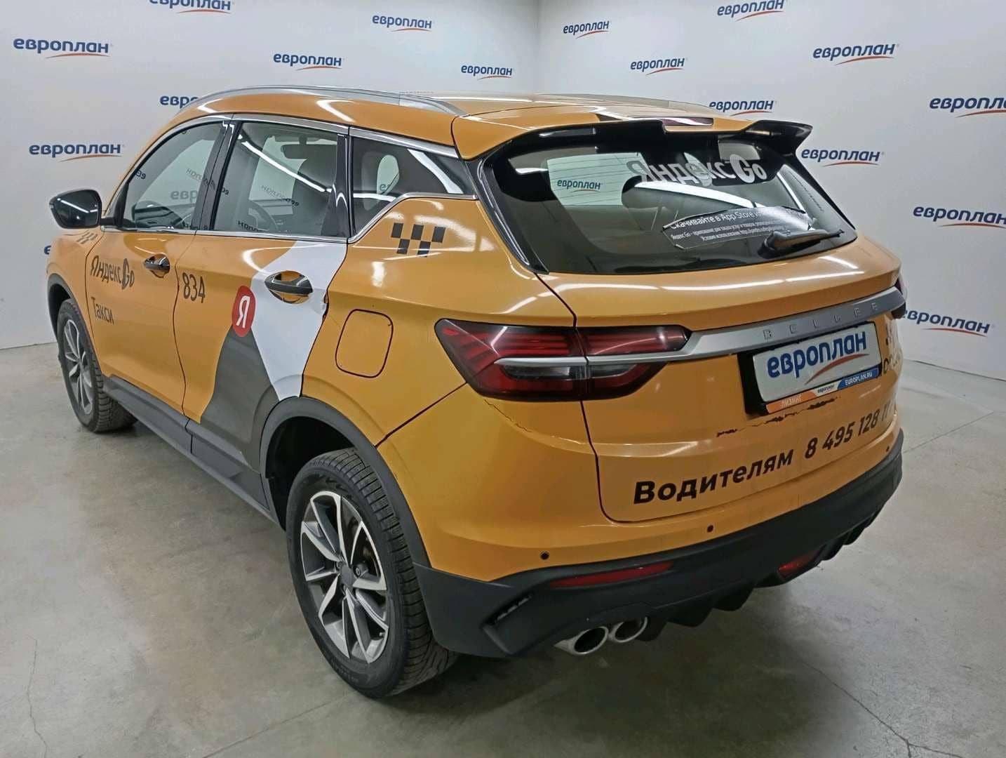 Belgee X50,  212 629 км, 2023 года в лизинг