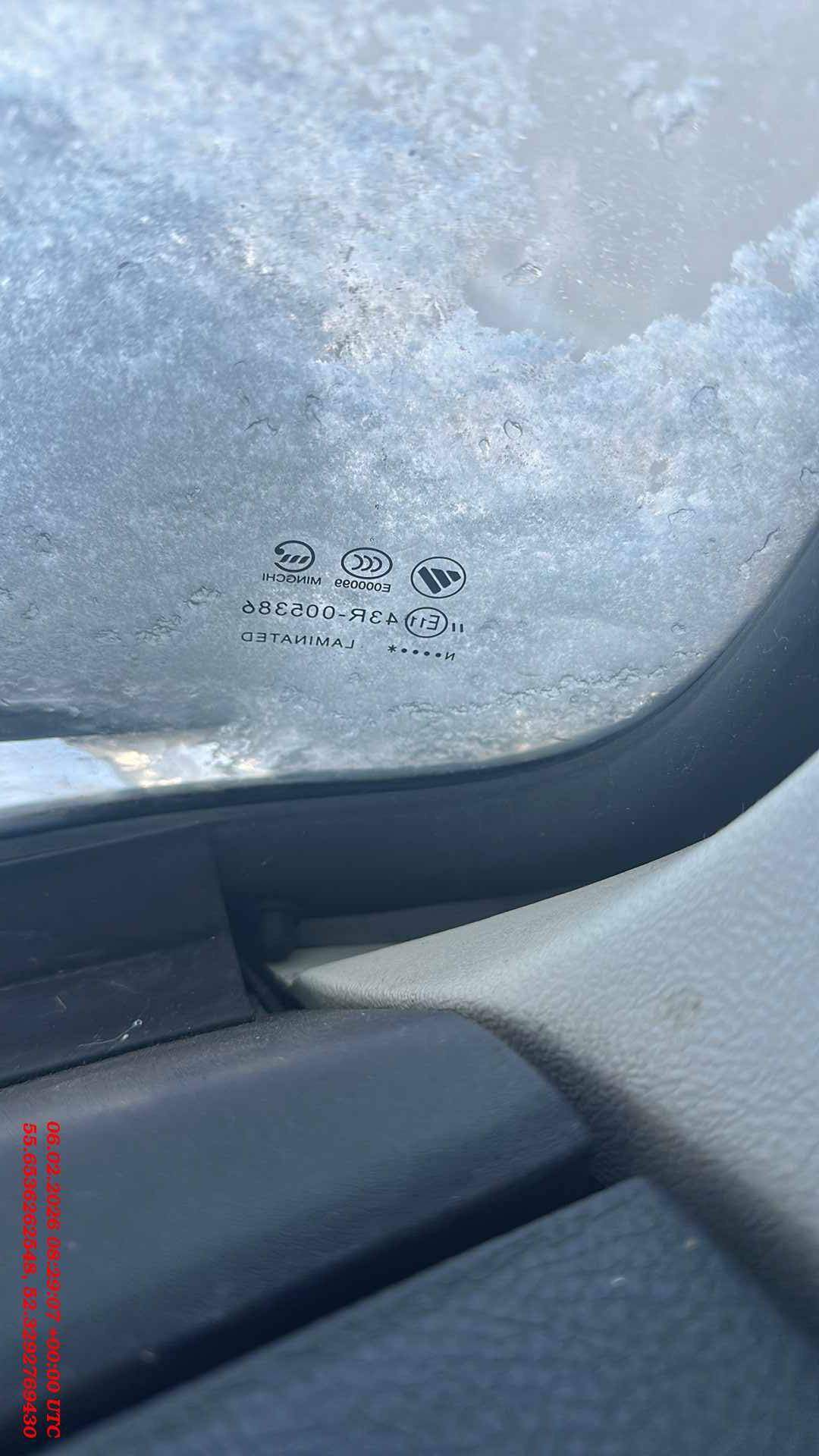 Foton AUMAN EST A 1846 AMT (4189SLFKA),  548 743 км, 2022 года в лизинг