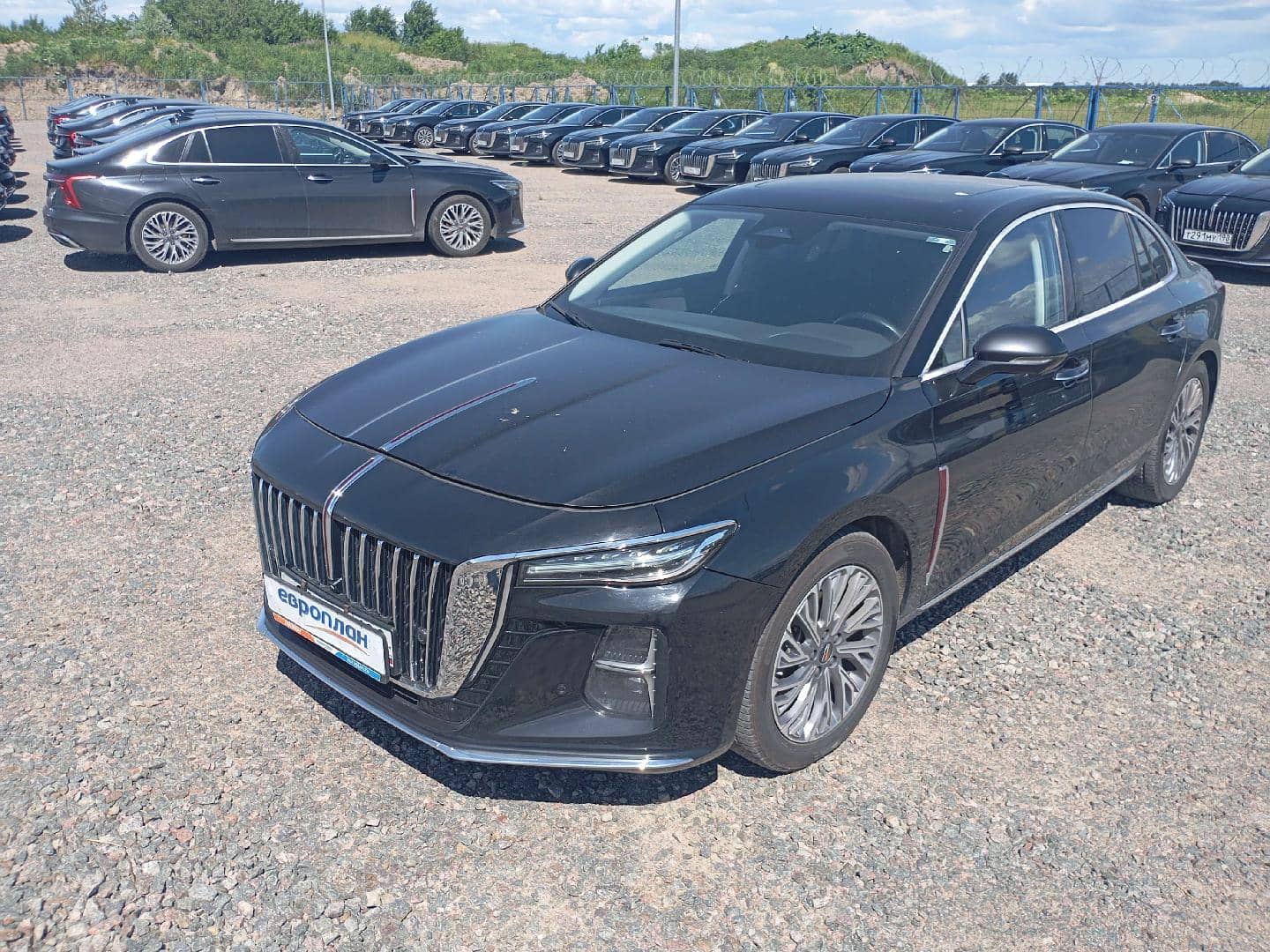 Hongqi H5