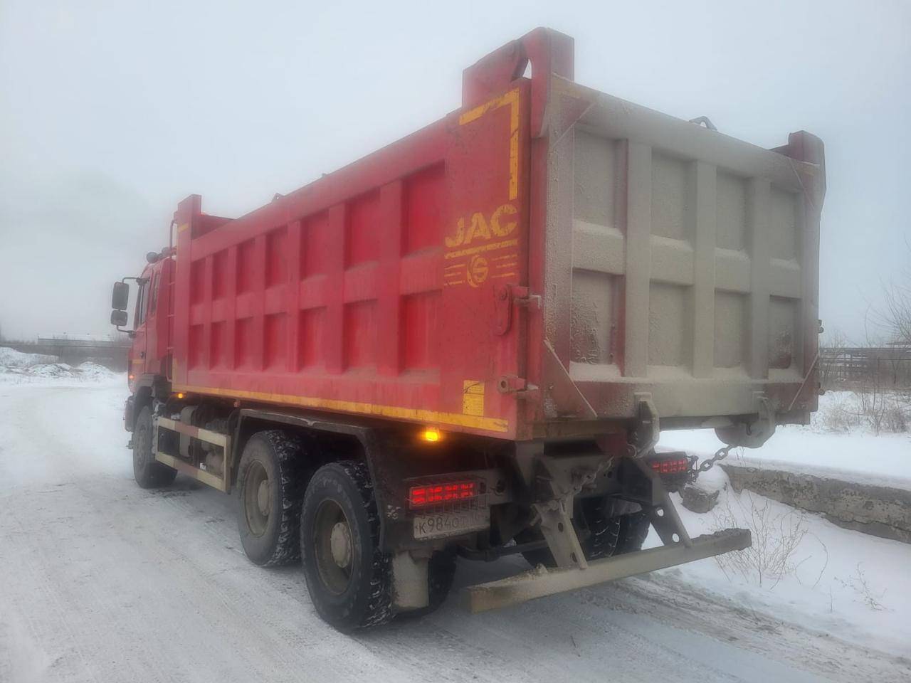 JAC N350 6x4 Лот 000007733
