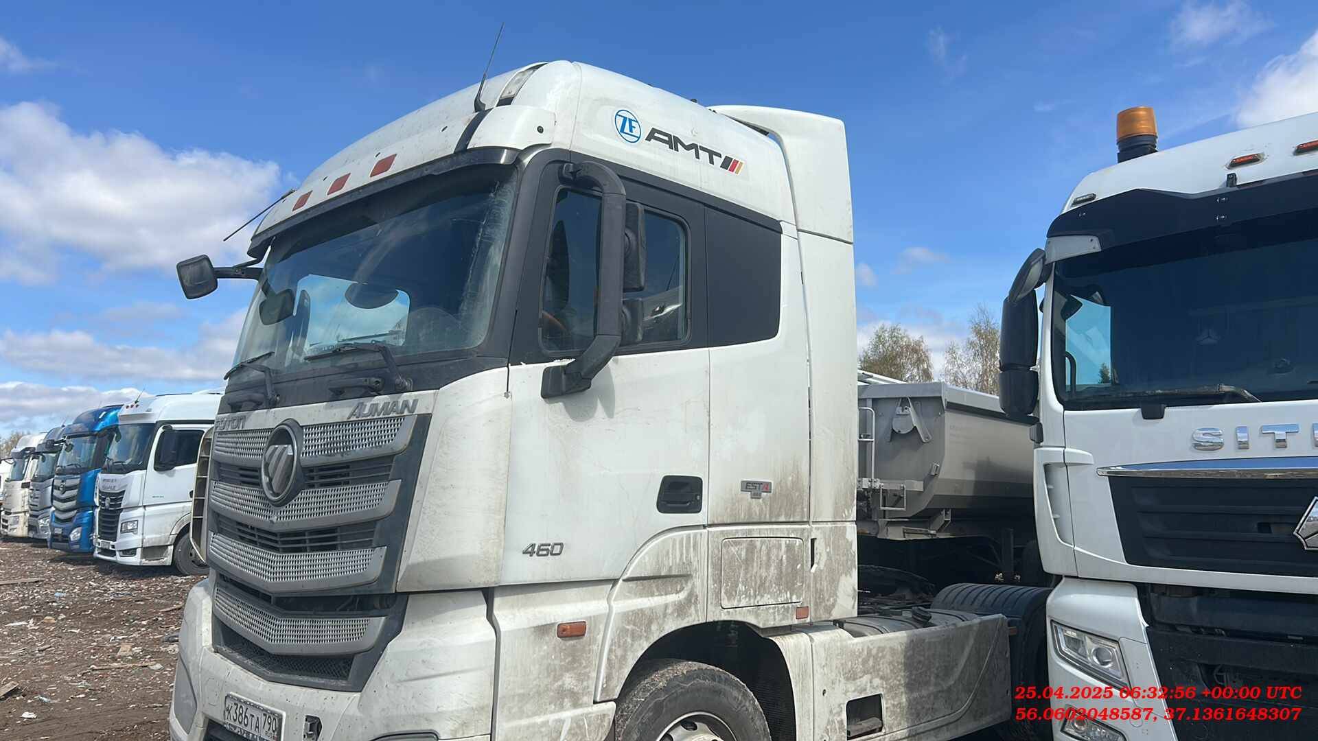 Foton AUMAN EST A 1846 AMT (4189SLFKA)