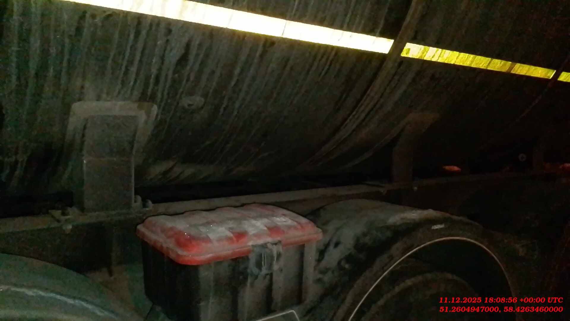 Фокстанк (FOXTANK) Битумовоз 877721, 2024 года в лизинг