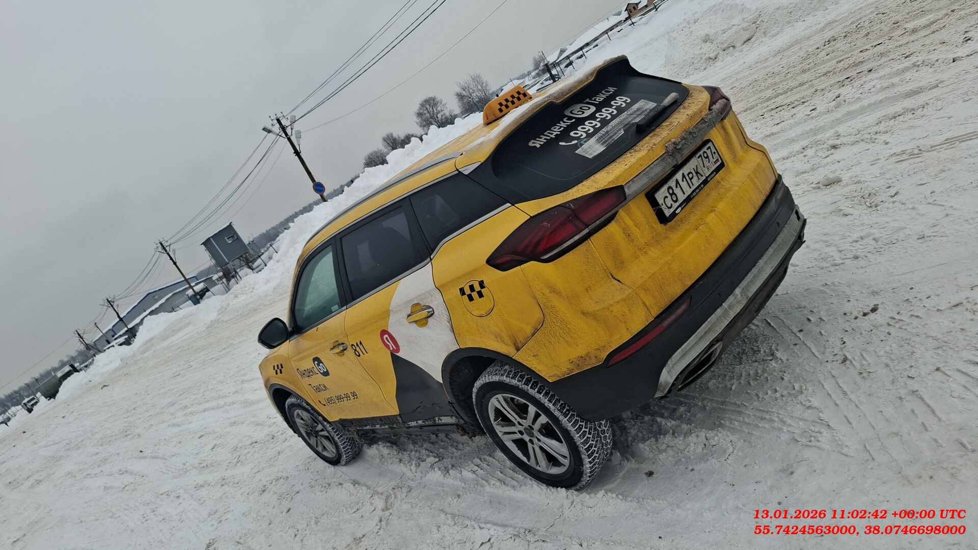 Geely Atlas Pro,  177 800 км, 2024 года в лизинг