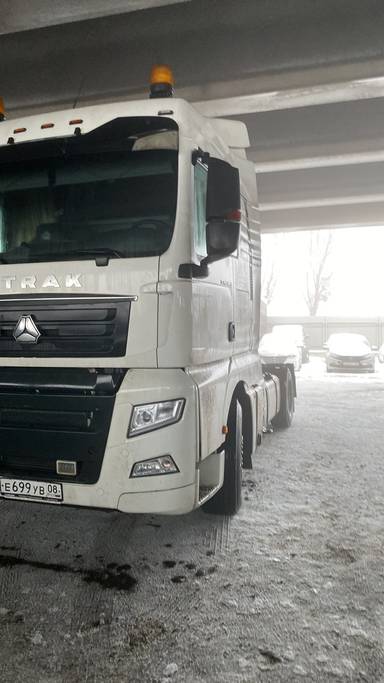 Sitrak C7H 4x2 ZZ4186V361HE