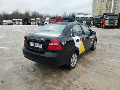 Chevrolet Nexia