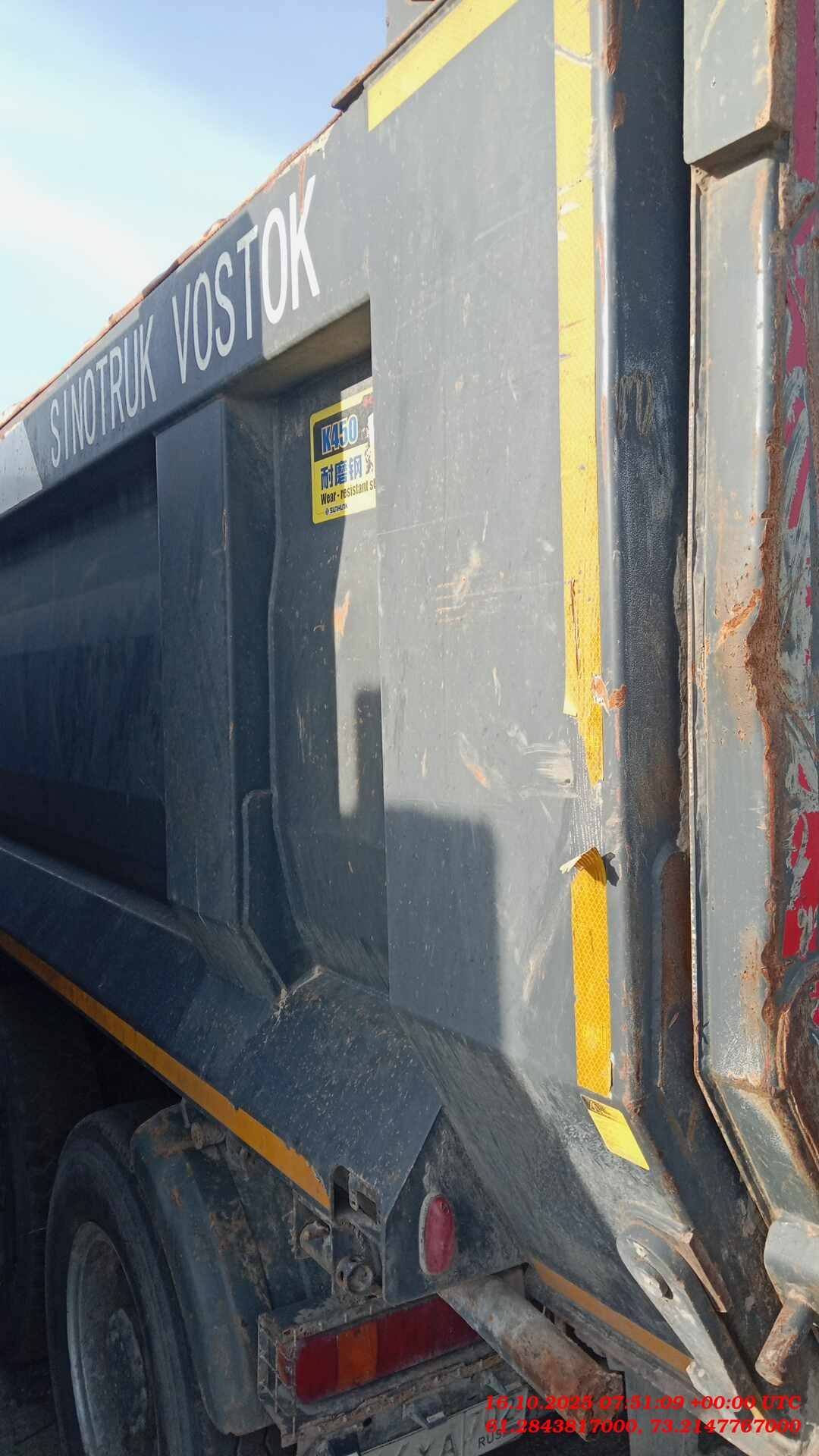 HOWO ZZ3257V384GE1 6x4,  187 809 км, 2022 года в лизинг