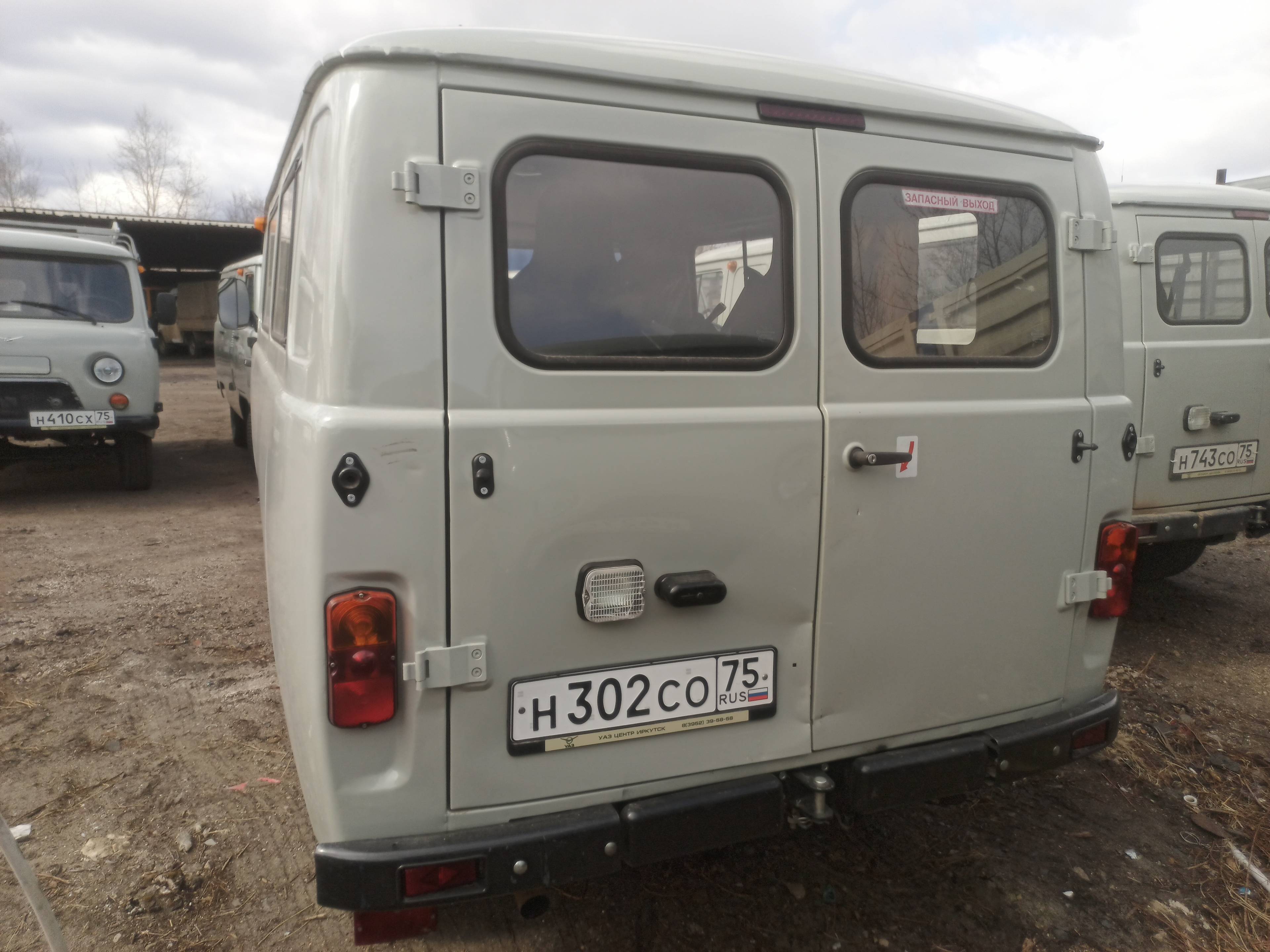 УАЗ 2206 Автобус,  9 456 км, 2023 года в лизинг