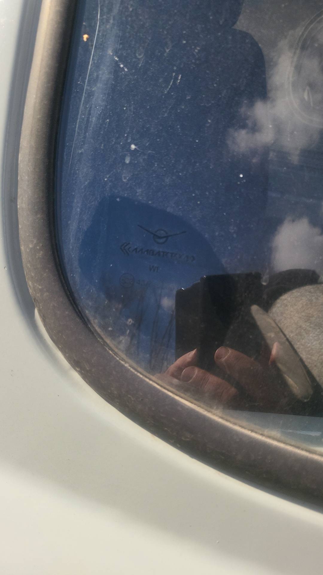 УАЗ 374195 Фургон,  14 363 км, 2024 года в лизинг