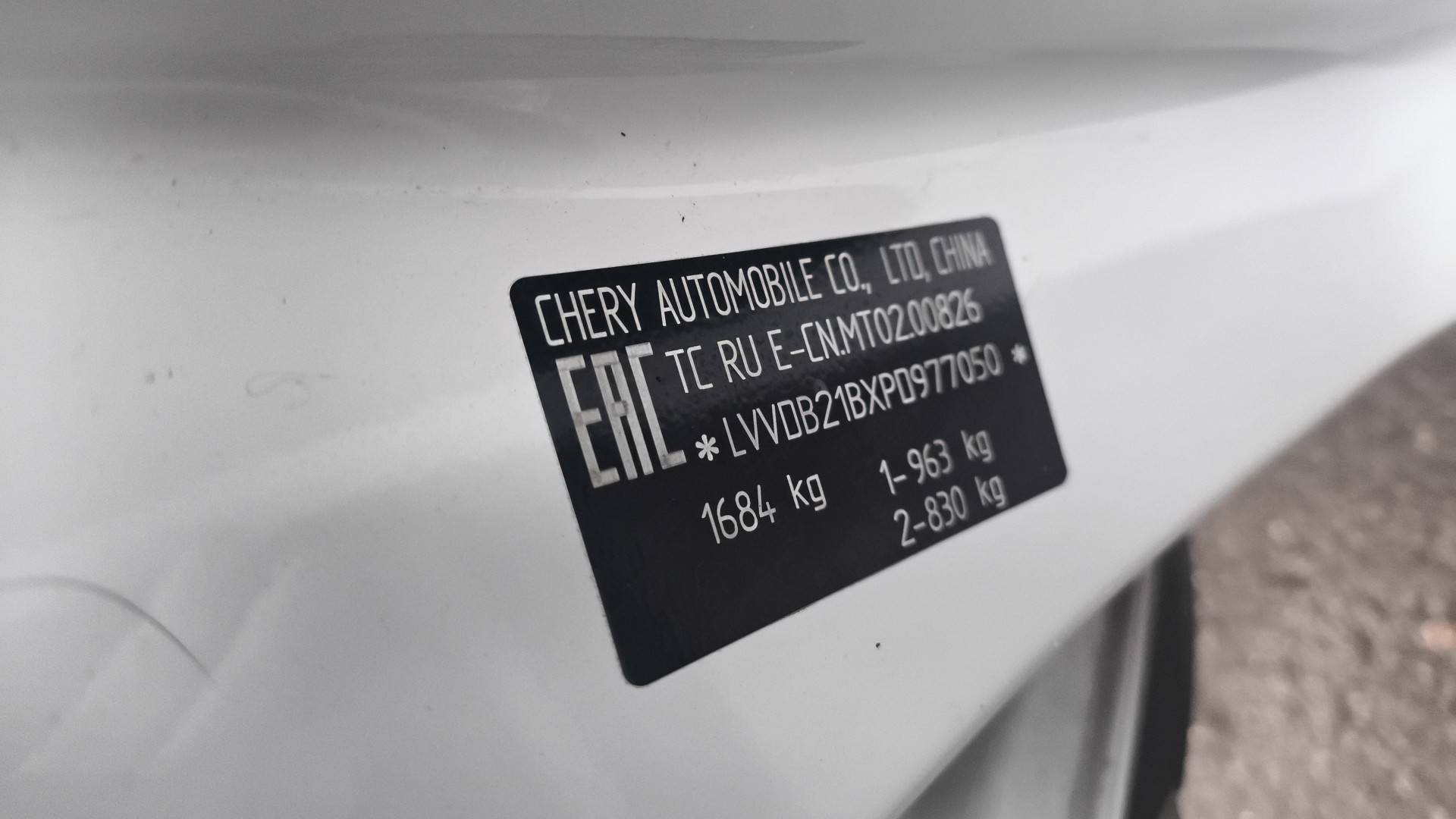 Chery Tiggo 4 PRO,  74 814 км, 2023 года в лизинг