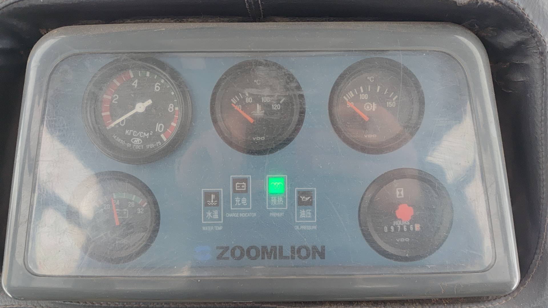 Zoomlion ZD160F-3, 2021 года