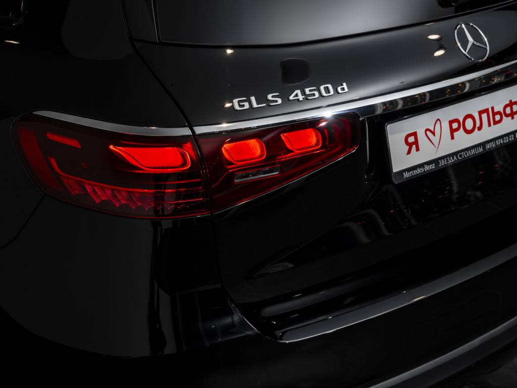 Mercedes-Benz GLS 450 d 4MATIC