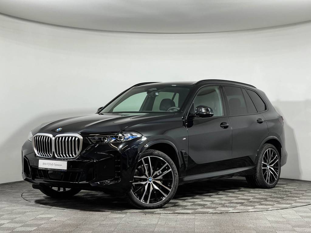 BMW X5 xDrive30d M Sport Pro