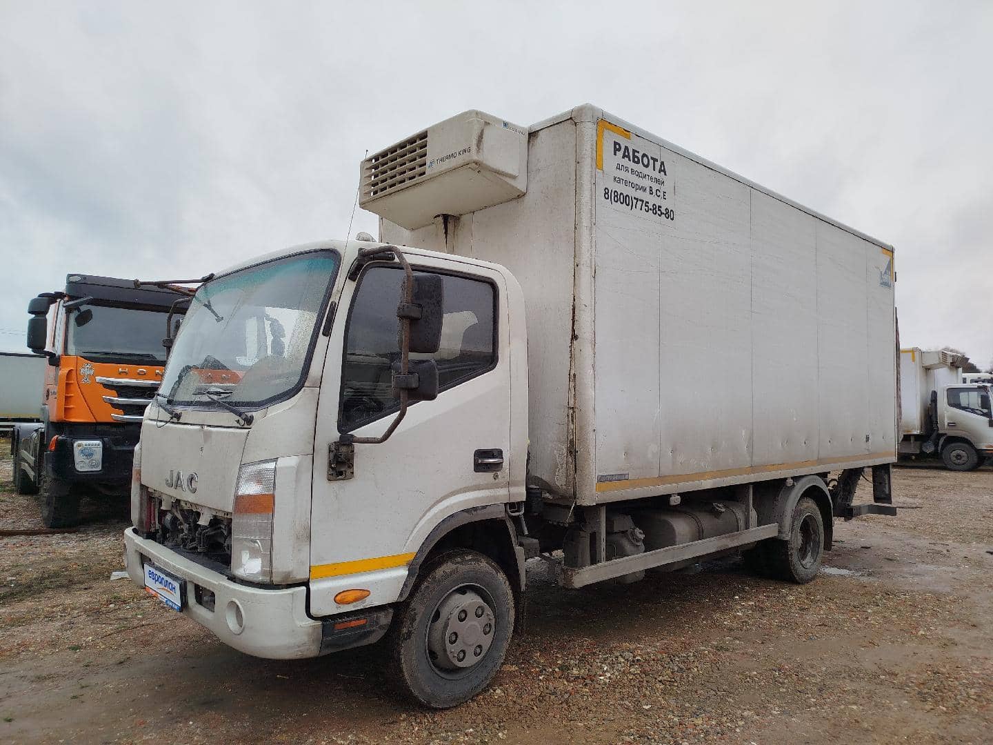 JAC N 80