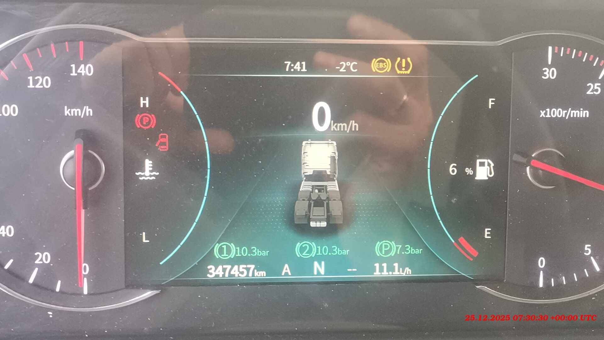 DongFeng GX D111A 4x2,  347 457 км, 2023 года в лизинг