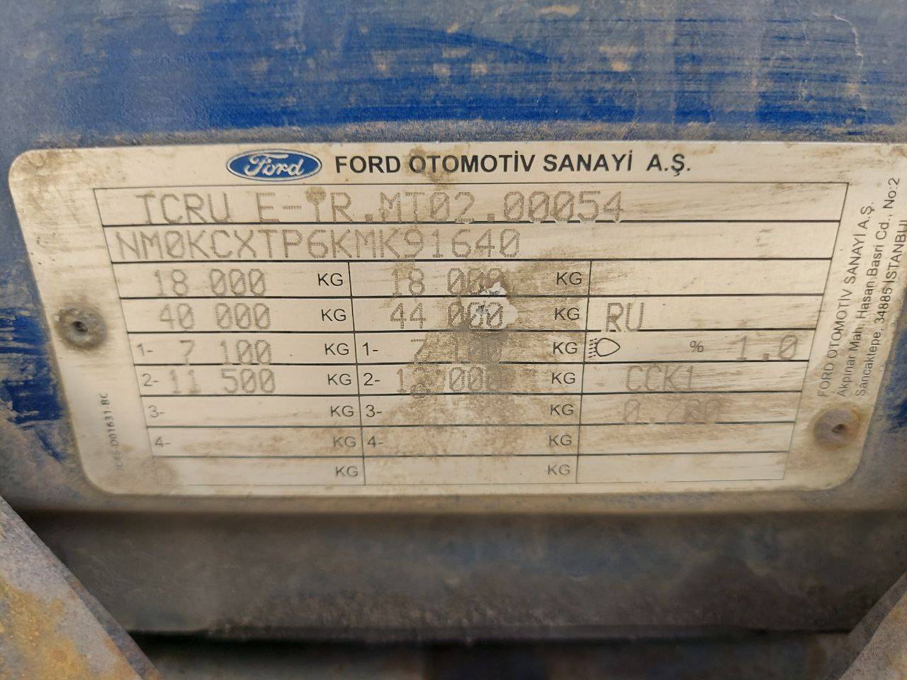 Ford F-MAX (CCK1) 1850T Лот 000007671