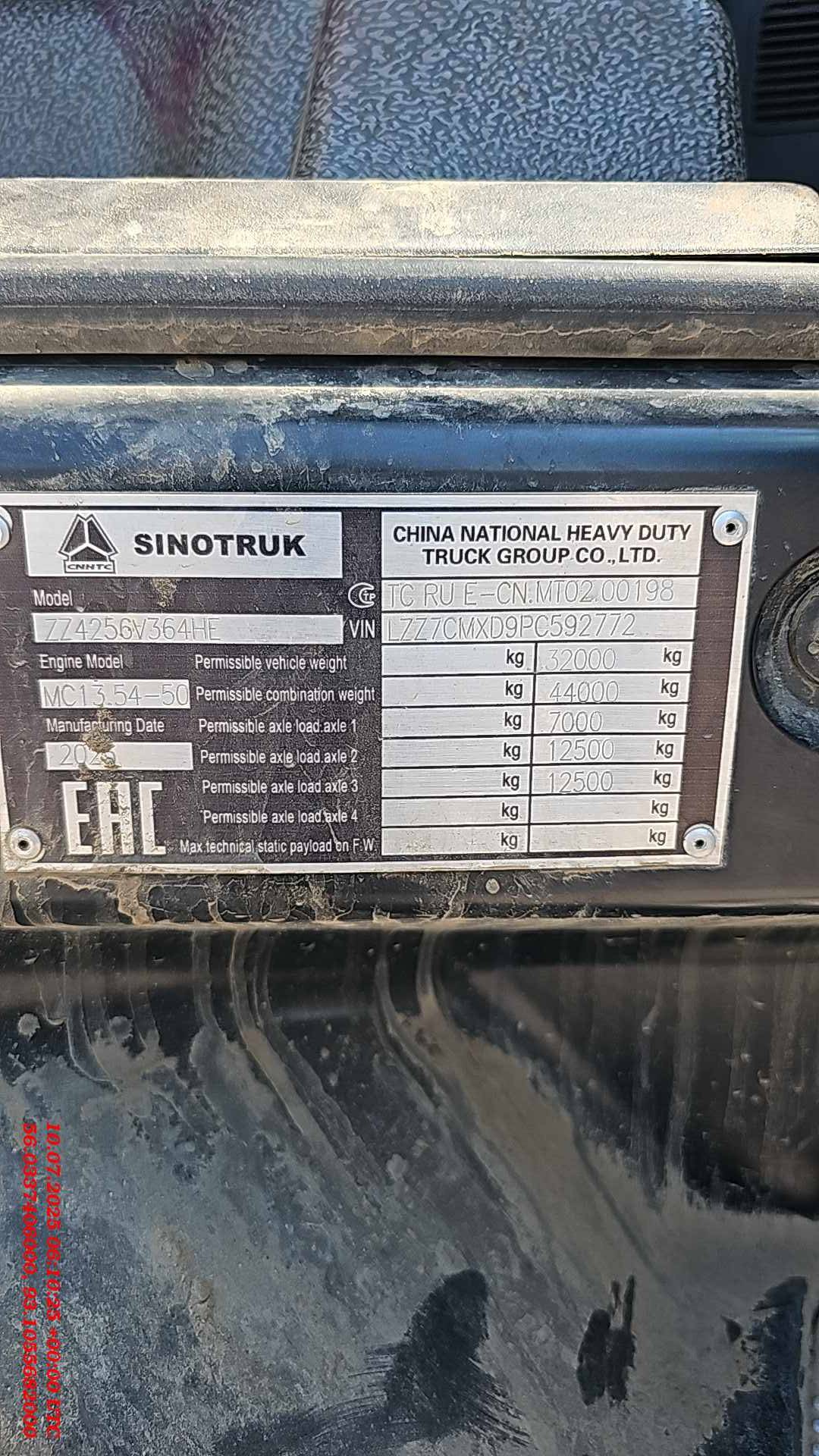 Sitrak С7Н MAX 6×4 ZZ4256V364HE,  142 000 км, 2023 года в лизинг