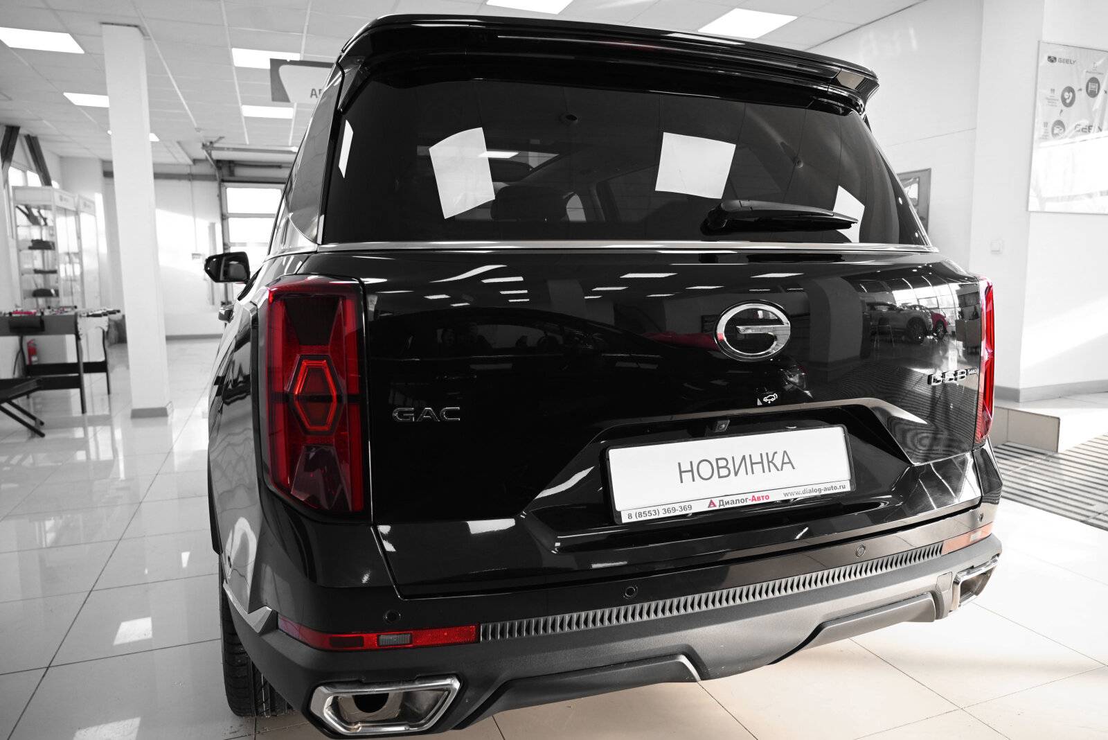 GAC GS8 GL