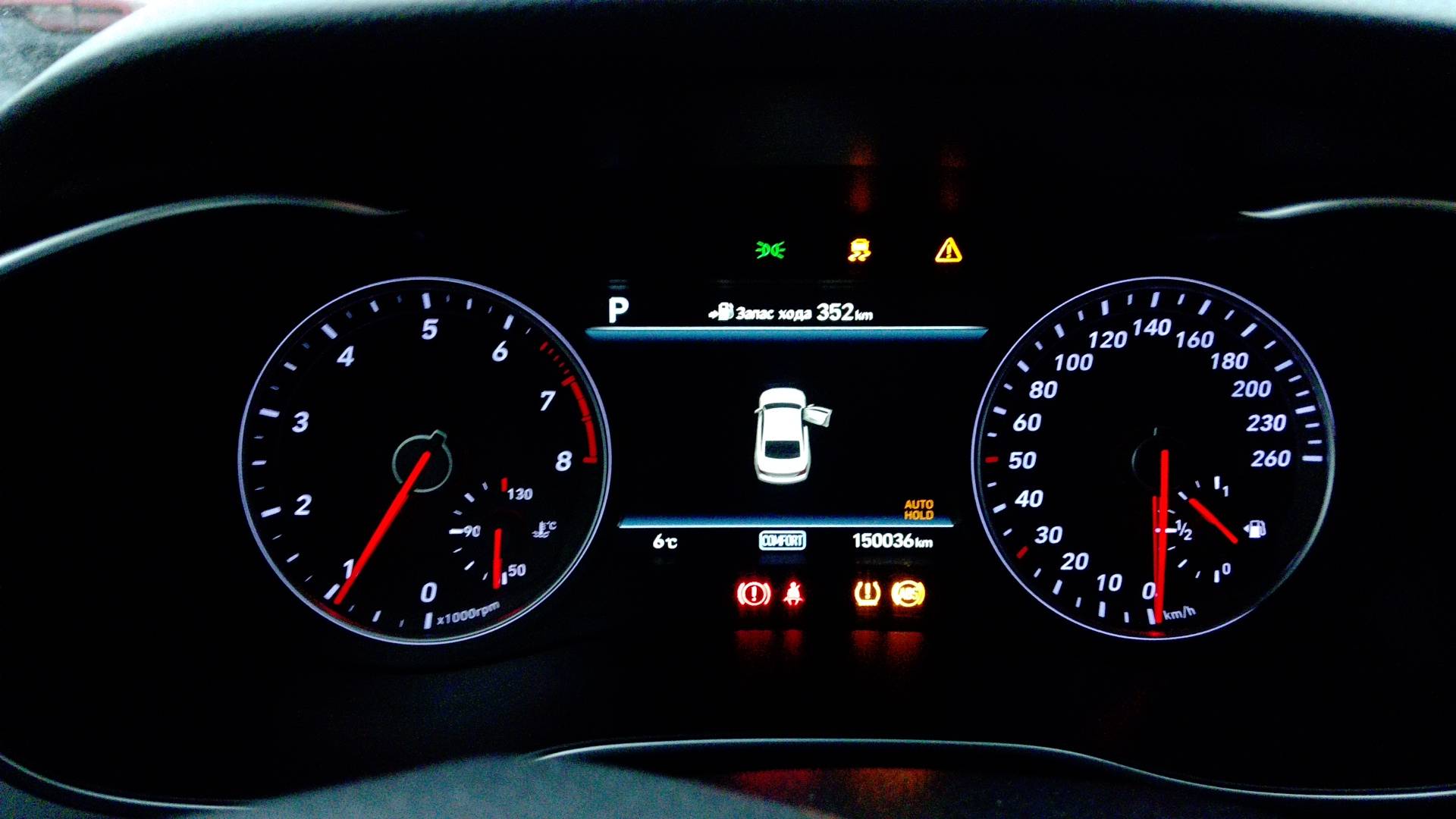 Genesis G70,  150 036 км, 2019 года