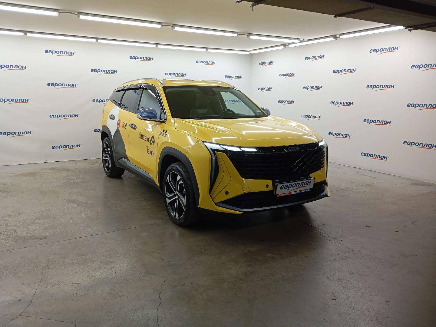 Geely Atlas