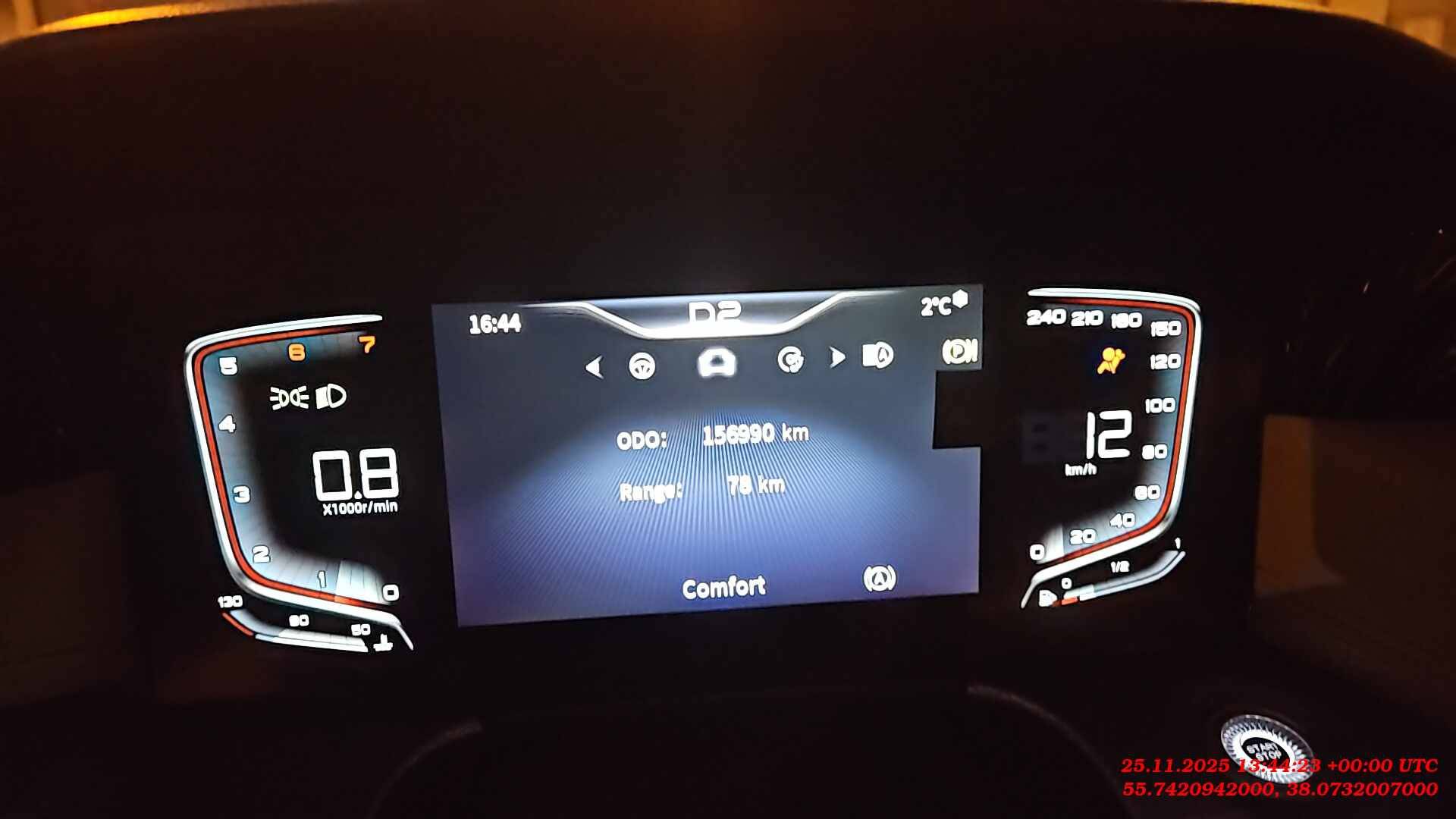 Hongqi H5,  156 990 км, 2023 года в лизинг