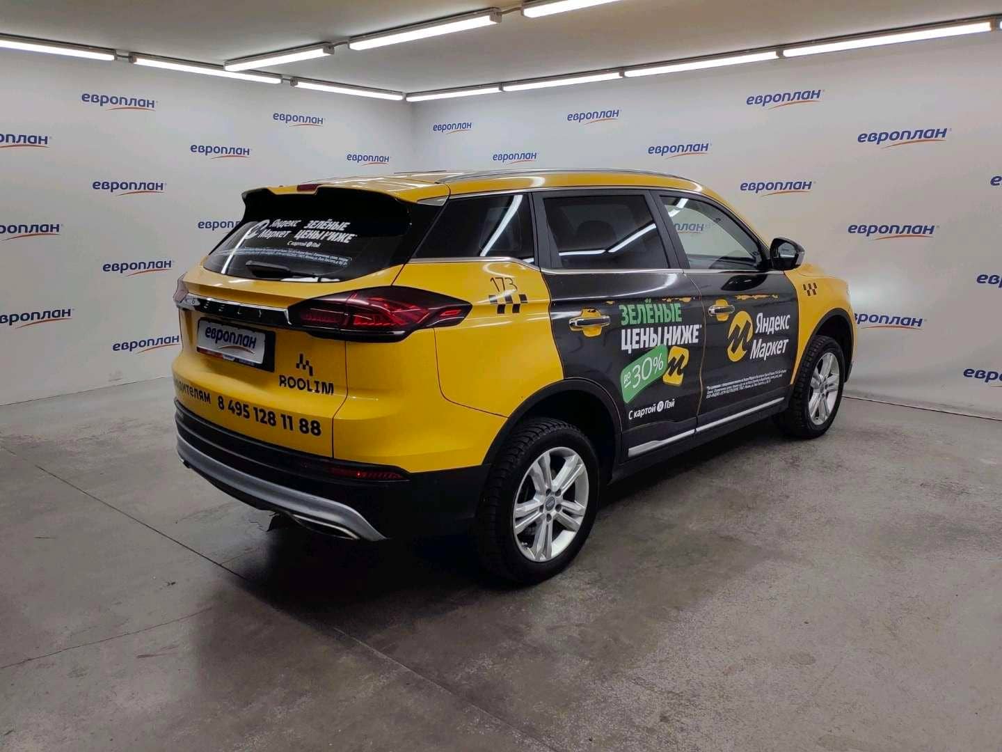 Geely Atlas Pro,  212 465 км, 2023 года в лизинг