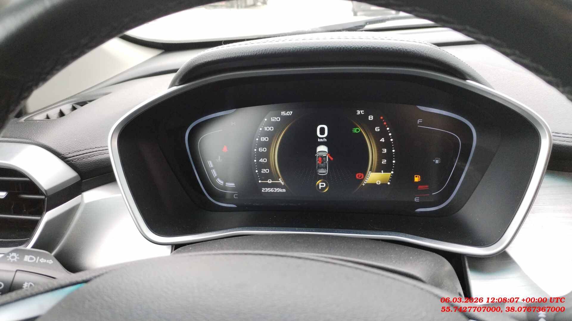 Geely Coolray,  235 639 км, 2023 года в лизинг