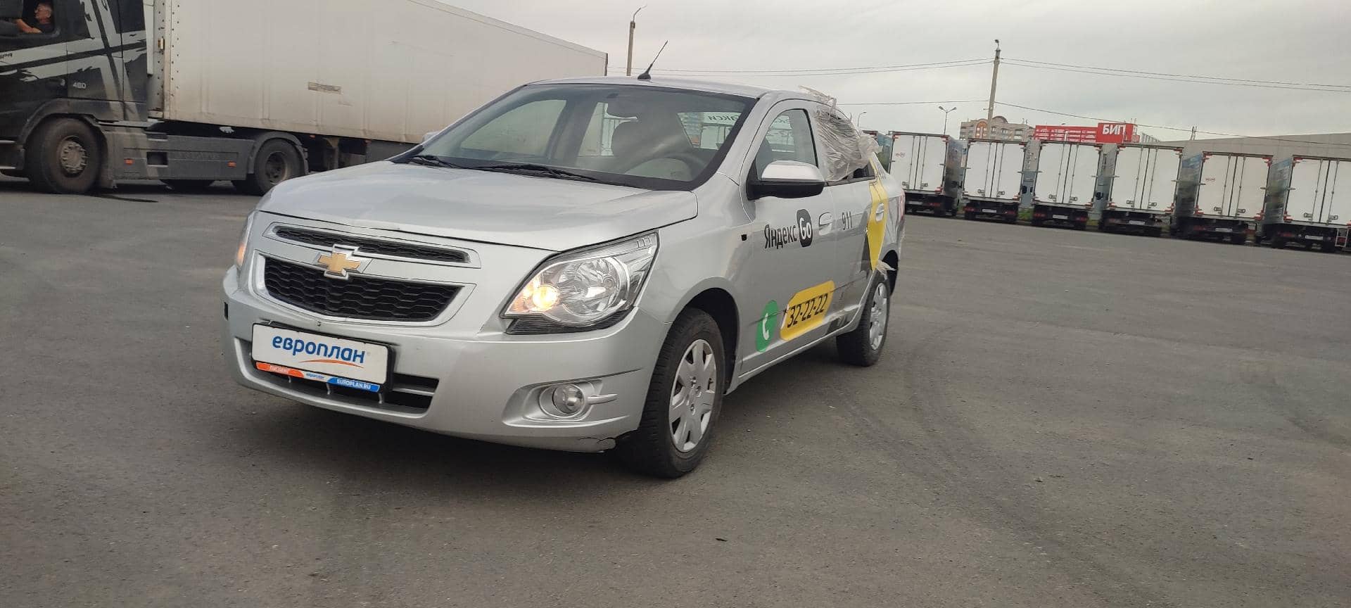Chevrolet Cobalt